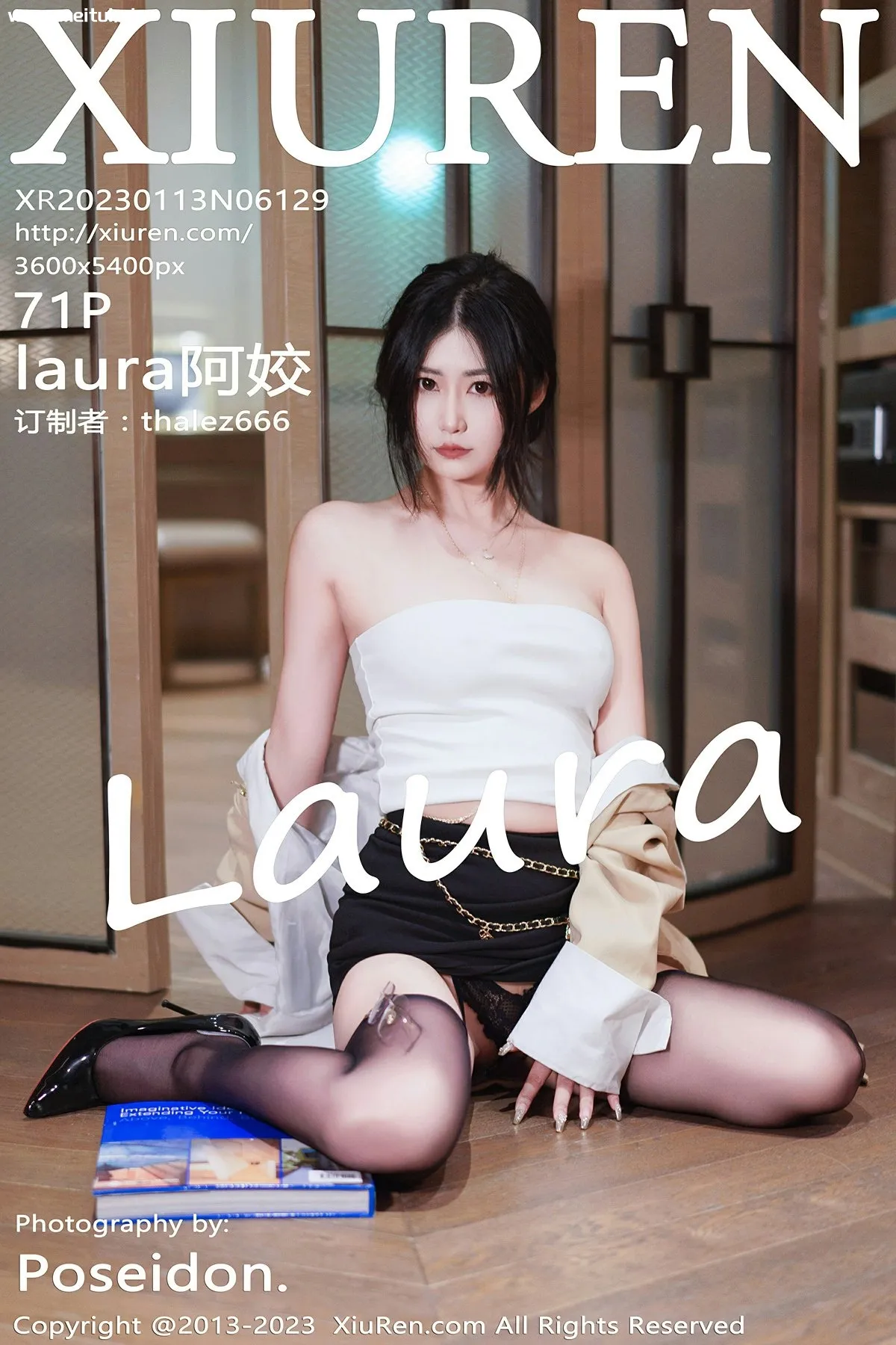 [XiuRen秀人网] 2023.01.13 No.6129 laura阿姣 性感黑色短裙黑丝三亚旅拍写真 [71P]-美腿之家