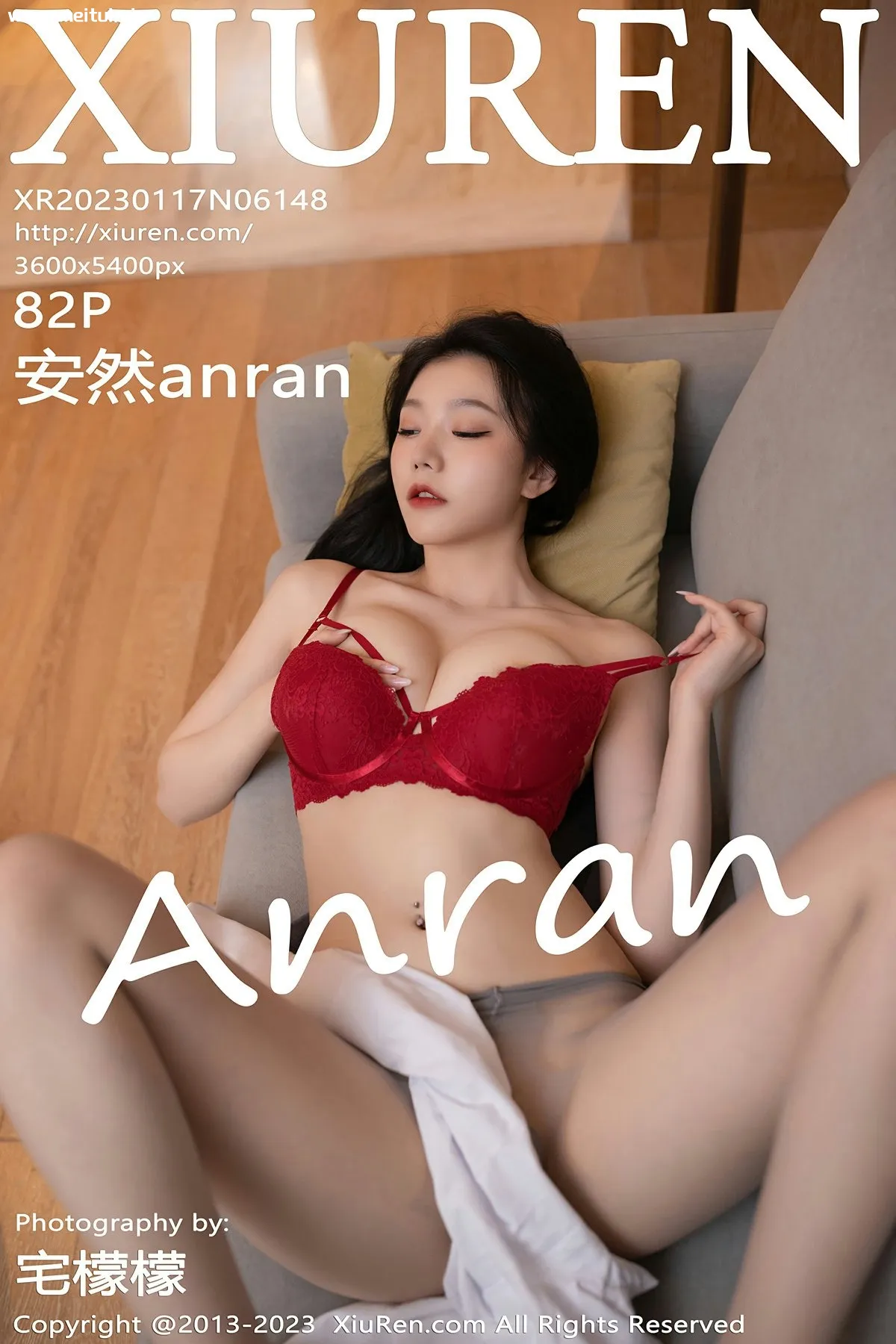 [XiuRen秀人网] 2023.01.17 No.6148 安然anran 空姐角色扮演 性感写真 [82+1P]-美腿之家