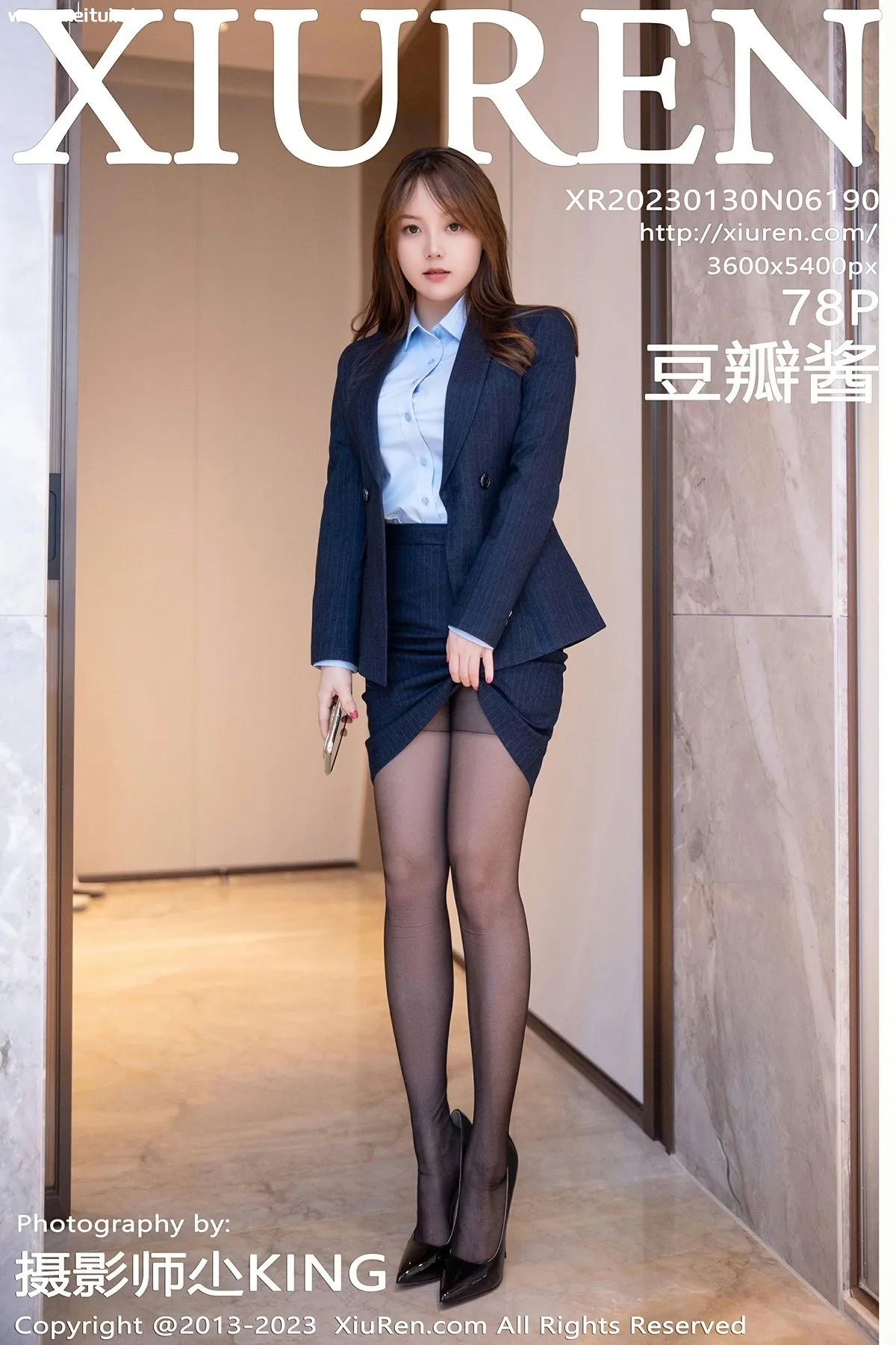 [XiuRen秀人网] 2023.01.30 No.6190 豆瓣酱 OL装扮 粉色蕾丝内衣 性感写真 [78+1P]-美腿之家