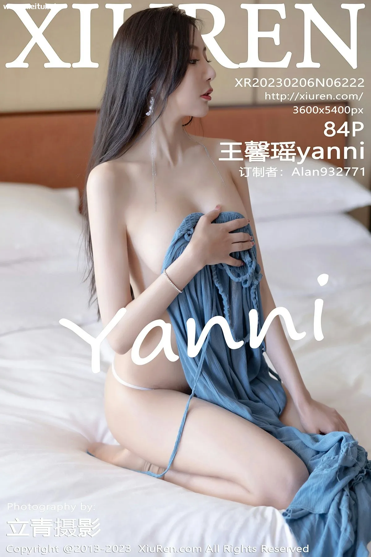 [XiuRen秀人网] 2023.02.06 No.6222 王馨瑶yanni 性感泳装连衣裙海南岛旅拍写真 [84P]-美腿之家