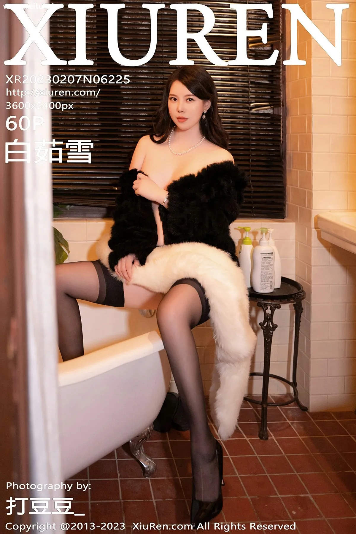 [XiuRen秀人网] 2023.02.07 No.6225 白茹雪 魅惑黑丝 性感写真 [60+1P]-美腿之家