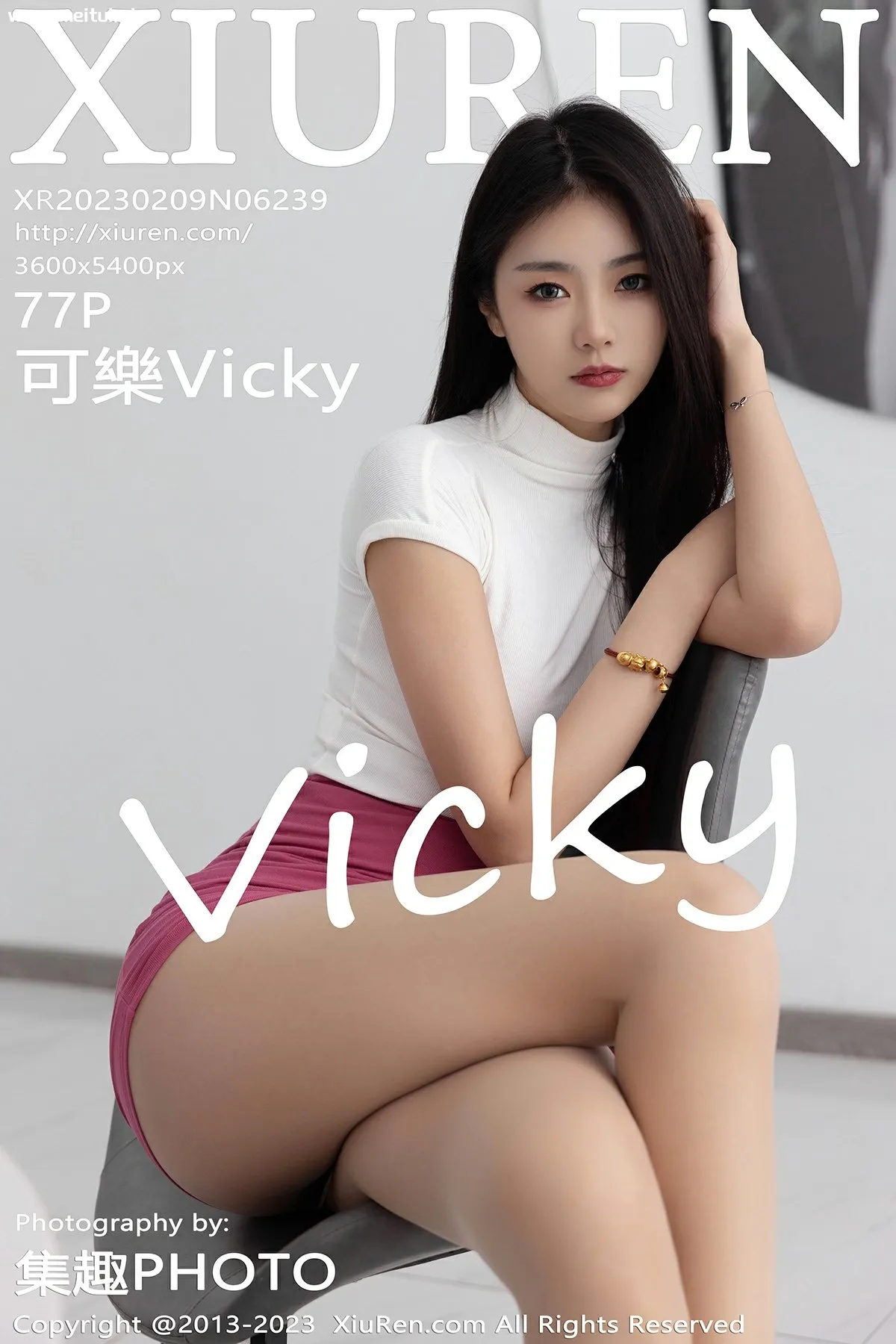 [XiuRen秀人网] 2023.02.09 No.6239 可樂Vicky 玫红色短裙 原色丝袜 性感写真 [77+1P]-美腿之家