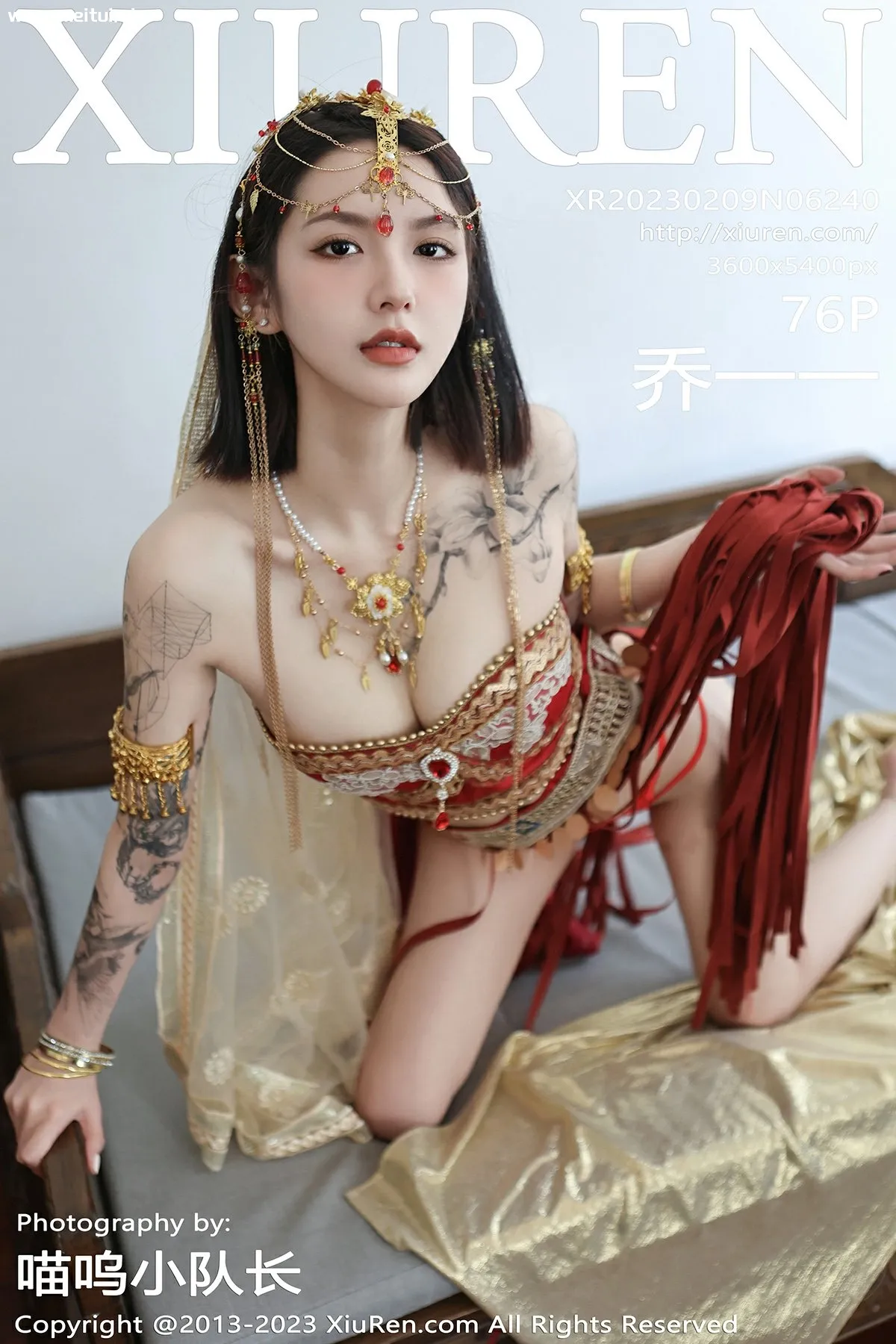 [XiuRen秀人网] 2023.02.09 No.6240 乔一一 异域风情舞女服饰 性感写真 [76+1P]-美腿之家