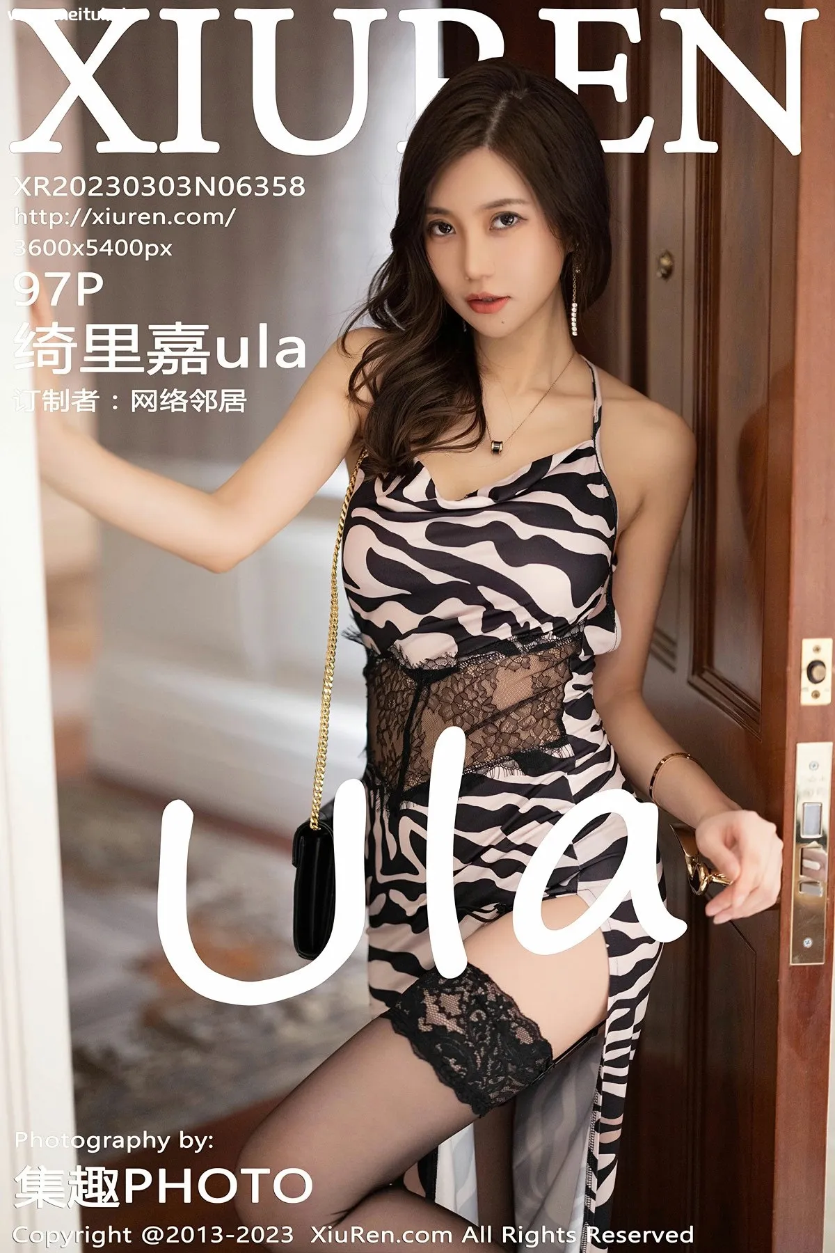 [XiuRen秀人网] 2023.03.03 No.6358 绮里嘉ula 性感魅惑黑丝 江浙沪旅拍写真 [97+1P]-美腿之家