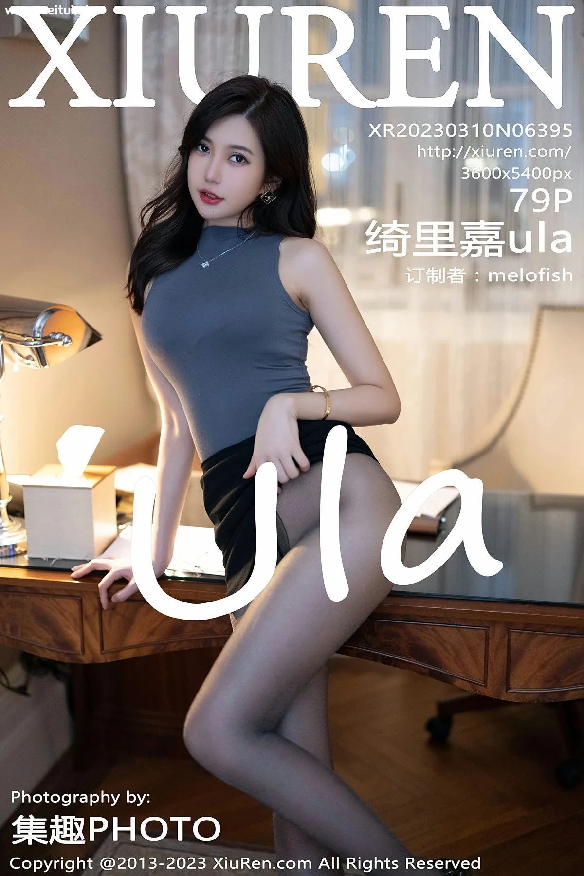 [XiuRen秀人网] 2023.03.10 No.6395 绮里嘉ula 性感内衣魅惑黑丝江浙沪旅拍写真 [79P]-美腿之家