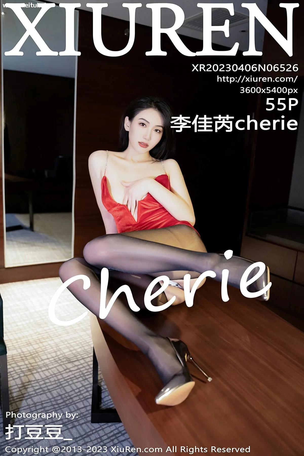 [XiuRen秀人网] 2023.04.06 No.6526 李佳芮cherie 红色吊带短裙魅惑黑丝性感写真 [55P]-美腿之家