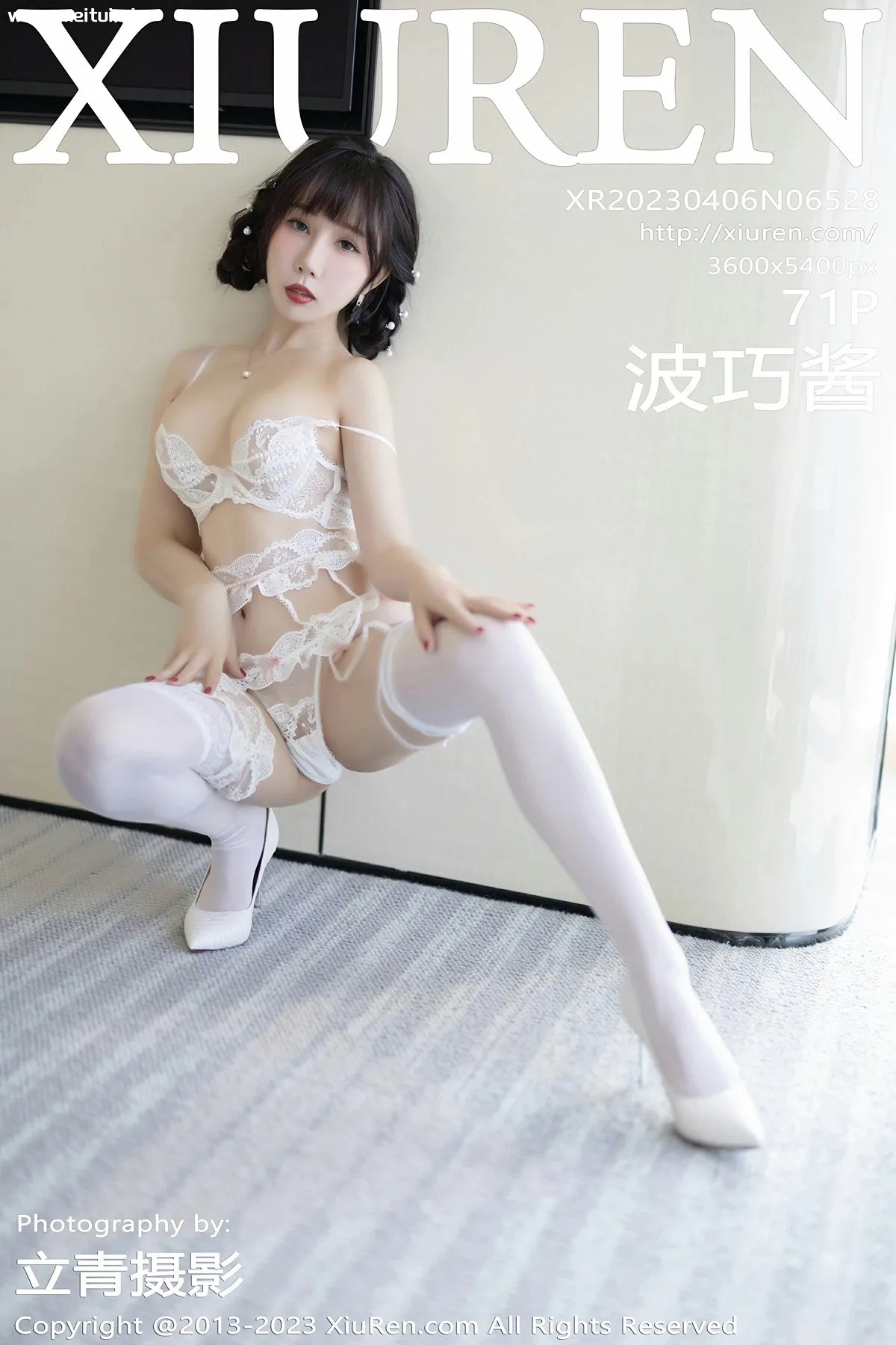 [XiuRen秀人网] 2023.04.06 No.6528 波巧酱 性感白色蕾丝内衣 海南岛旅拍写真 [71+1P]-美腿之家