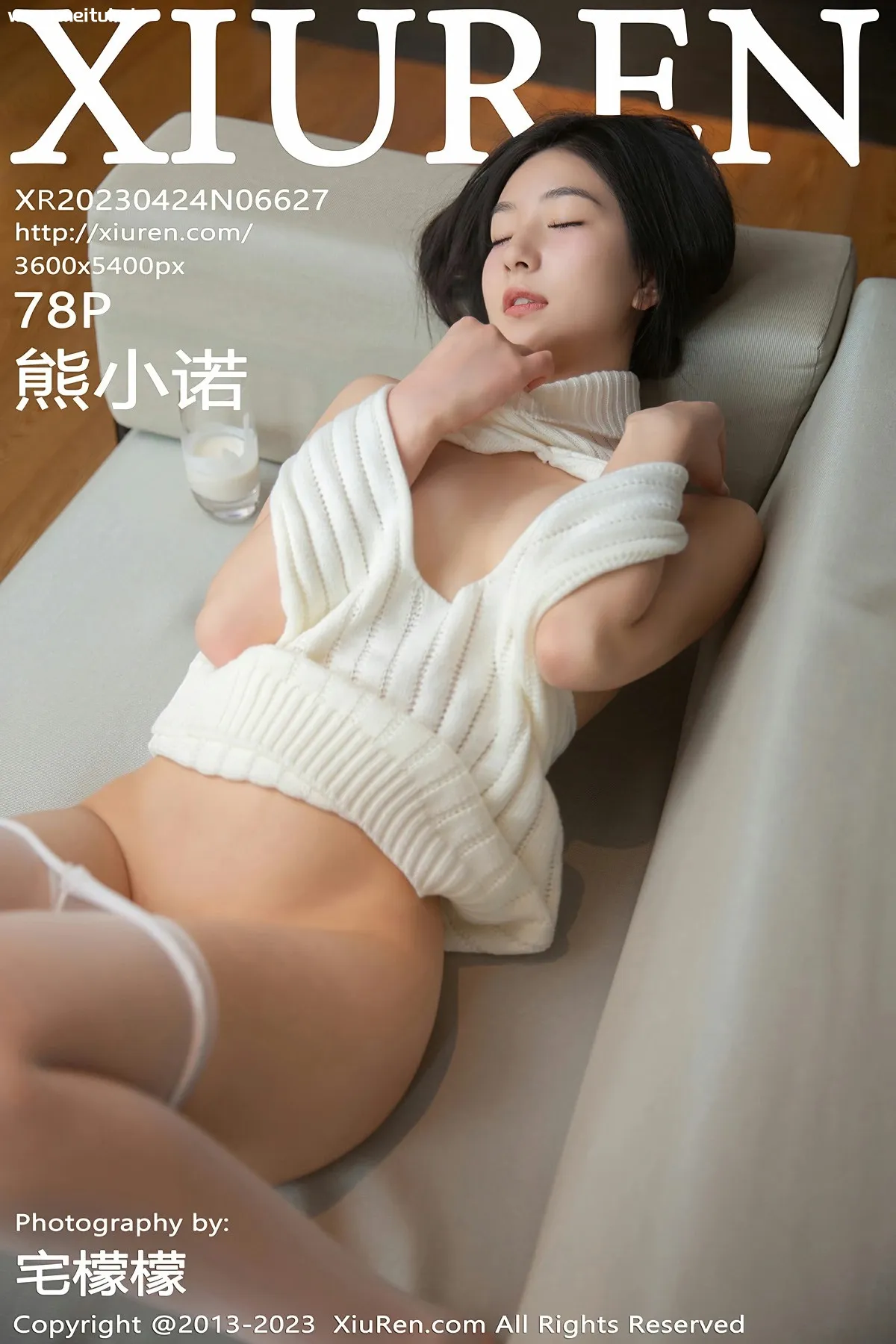 [XiuRen秀人网] 2023.04.24 No.6627 熊小诺 白色毛衣诱人白色丝袜性感写真 [78+1P]-美腿之家