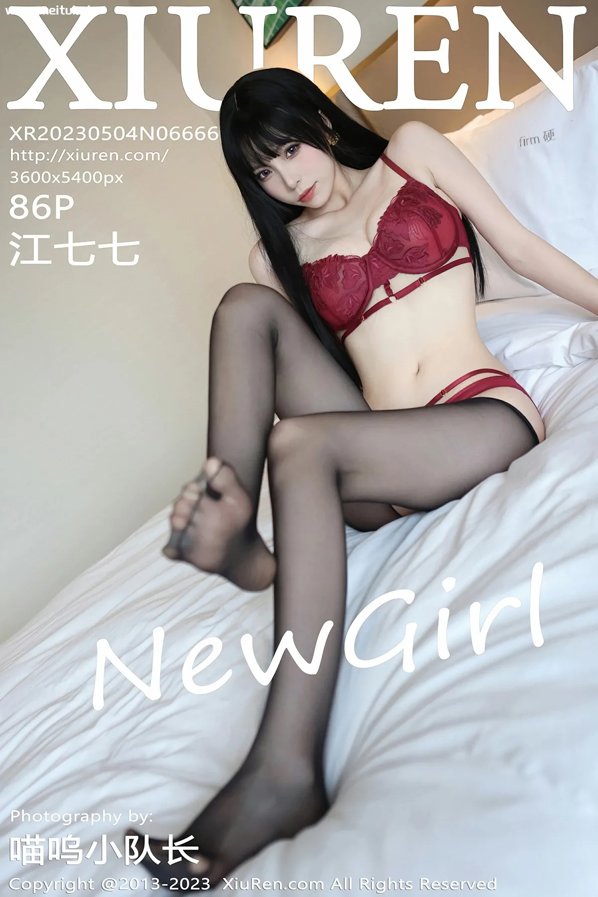 [XiuRen秀人网] 2023.05.04 No.6666 江七七 新人首套写真 性感深色旗袍服饰 [86+1P]-美腿之家
