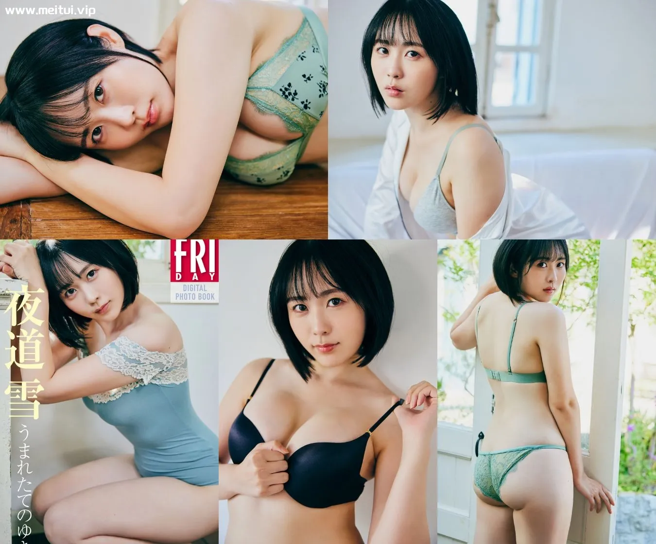 夜道雪写真集「うまれたてのゆき」167P-美腿之家