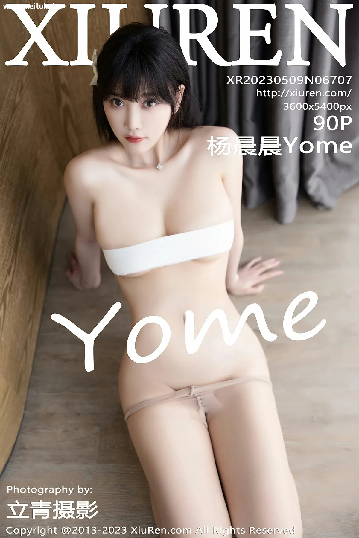 [XiuRen秀人网] 2023.05.09 No.6707 杨晨晨Yome 性感浅色内衣海南旅拍写真 [90+1P]-美腿之家