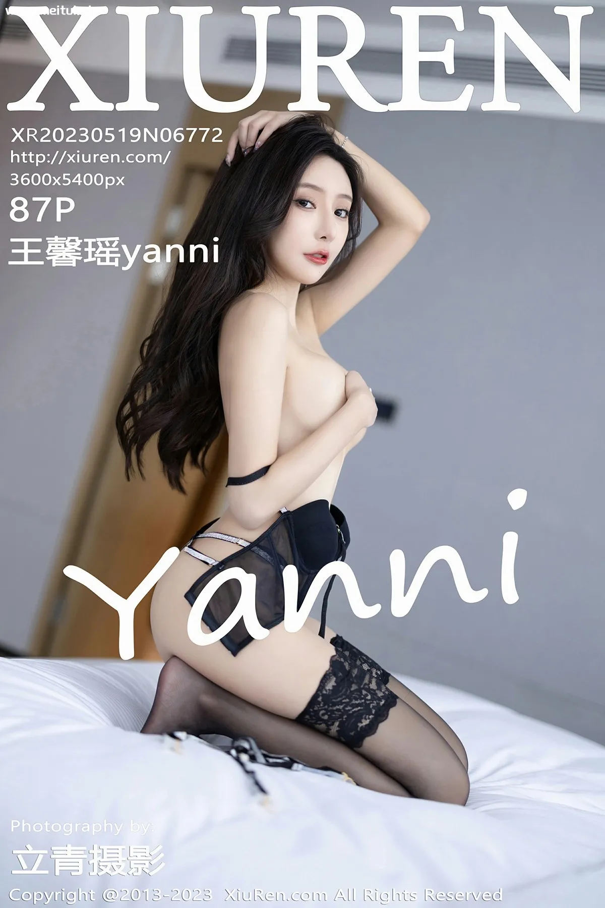 [XiuRen秀人网] 2023.05.19 No.6772 王馨瑶yanni 黑色旗袍 黑色内衣 性感写真 [87+1P]-美腿之家