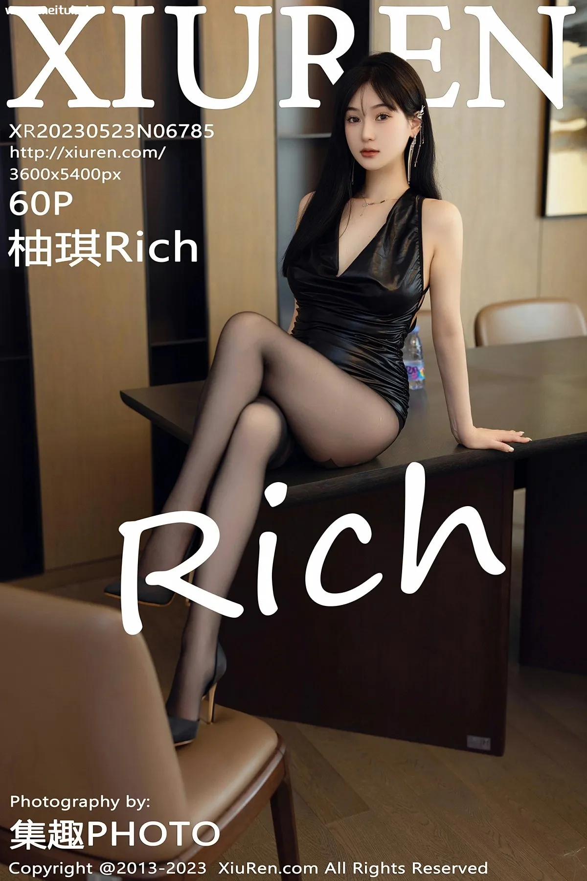 [XiuRen秀人网] 2023.05.23 No.6785 柚琪Rich 黑色紧身连衣短裙 性感写真 [60+1P]-美腿之家
