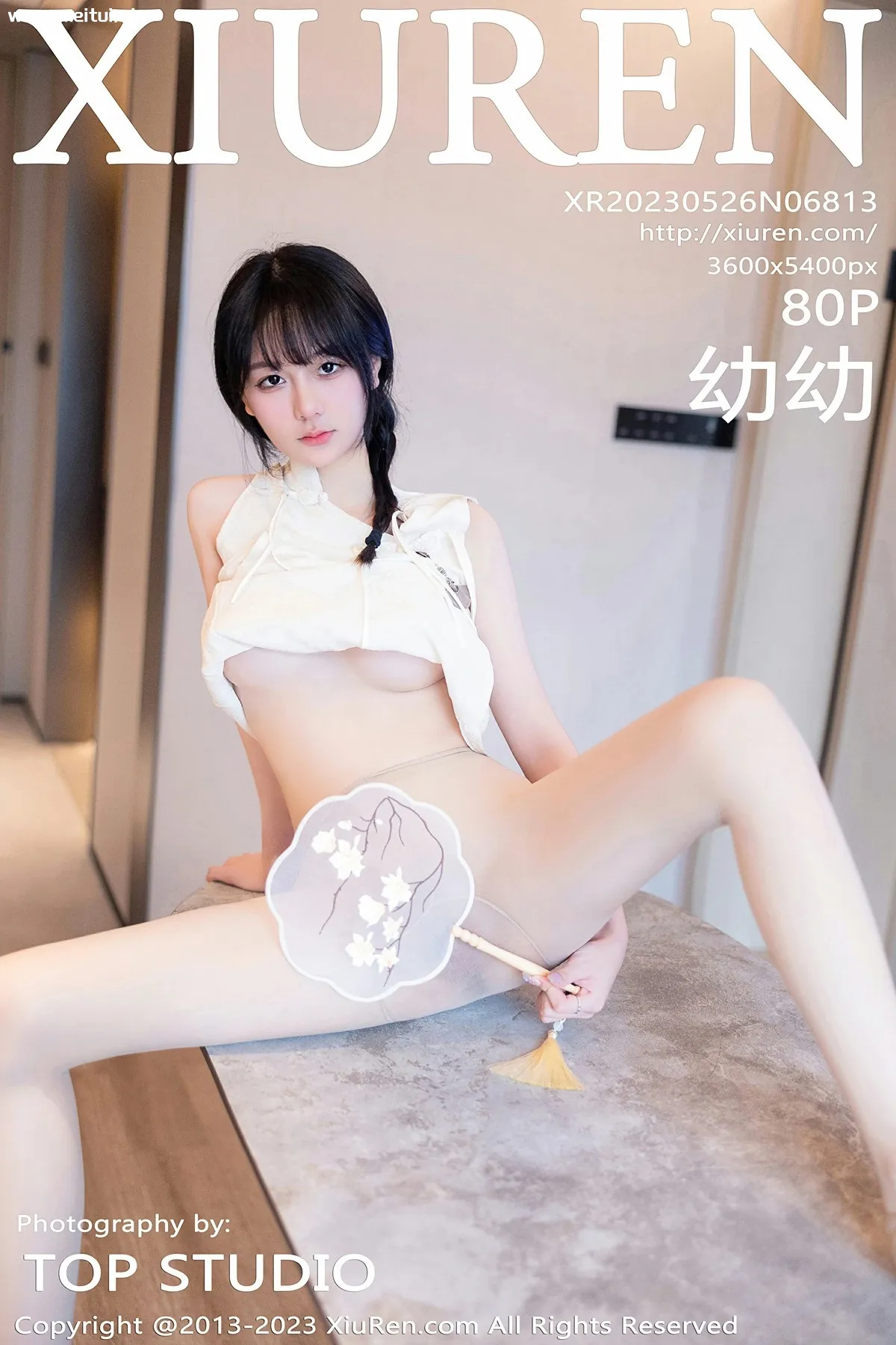 [XiuRen秀人网] 2023.05.26 No.6813 幼幼 白色旗袍 肉色丝袜 性感写真 [80+1P]-美腿之家