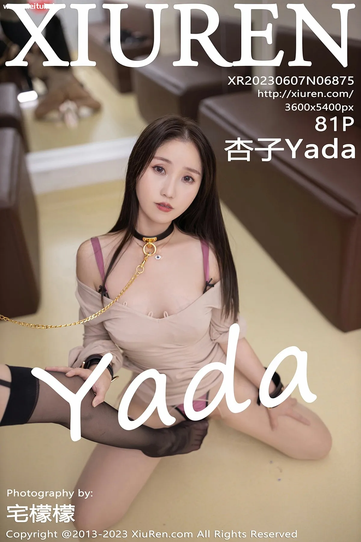 [XiuRen秀人网] 2023.06.07 No.6875 杏子Yada 性感杏色连衣短裙 地铁场景拍摄 [81+1P]-美腿之家