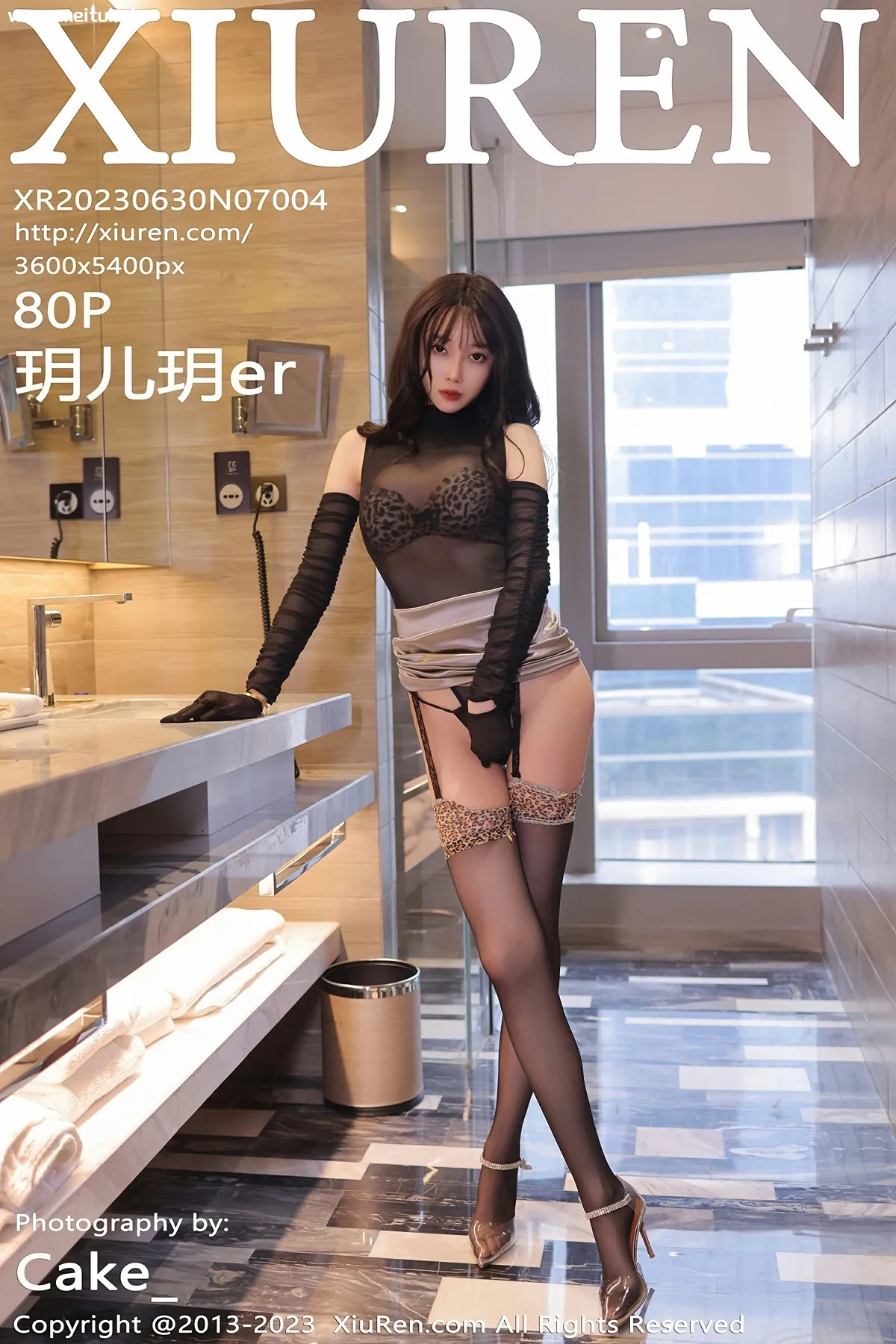 [XiuRen秀人网] 2023.06.30 No.7004 玥儿玥er 灰色短裙 豹纹内衣 性感写真 [80+1P]-美腿之家
