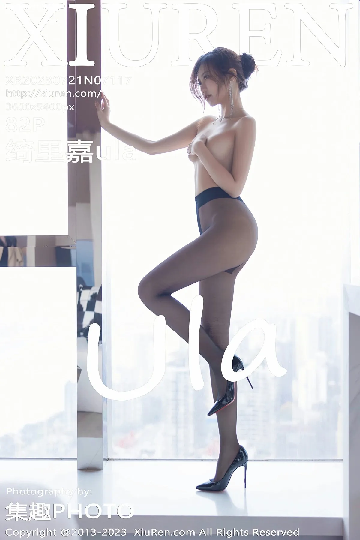 [XiuRen秀人网] 2023.07.21 No.7117 绮里嘉ula 黑色蕾丝内衣 性感写真 [82+1P]-美腿之家
