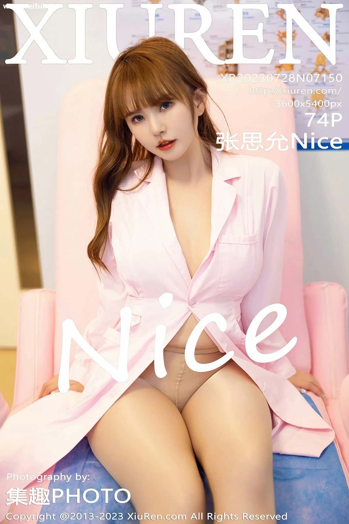 [XiuRen秀人网] 2023.07.28 No.7150 张思允Nice 粉色情趣护士服 性感写真 [74+1P]-美腿之家