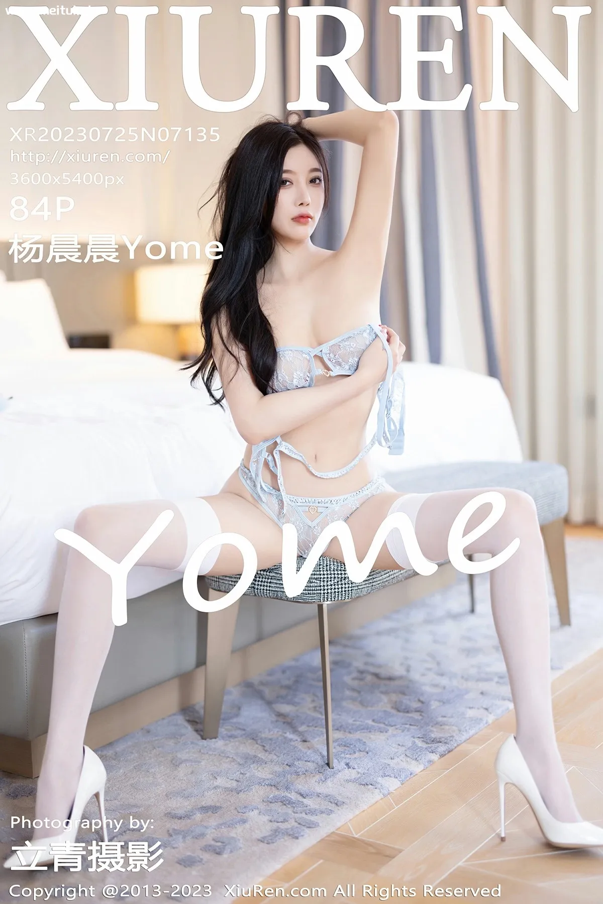 [XiuRen秀人网] 2023.07.25 No.7135 杨晨晨Yome 性感蕾丝内衣 浙江旅拍写真 [84+1P]-美腿之家