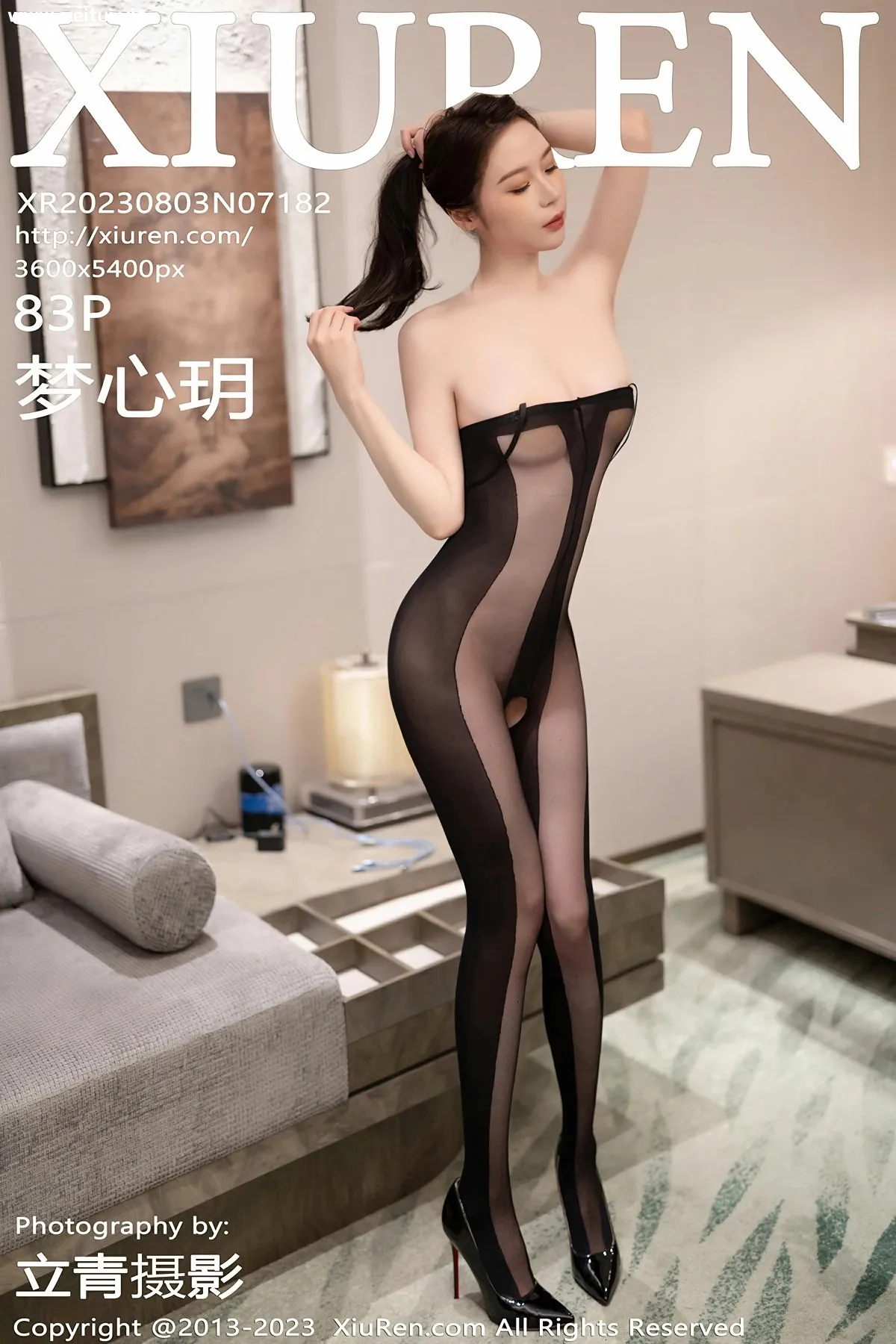 [XiuRen秀人网] 2023.08.03 No.7182 梦心玥 黑色薄纱轻透连体衣 性感写真 [83+1P]-美腿之家