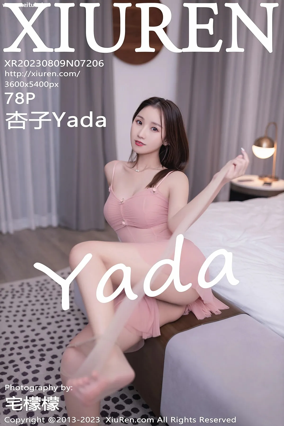 [XiuRen秀人网] 2023.08.09 No.7206 杏子Yada 粉色睡裙 肉色丝袜 性感写真 [78+1P]-美腿之家