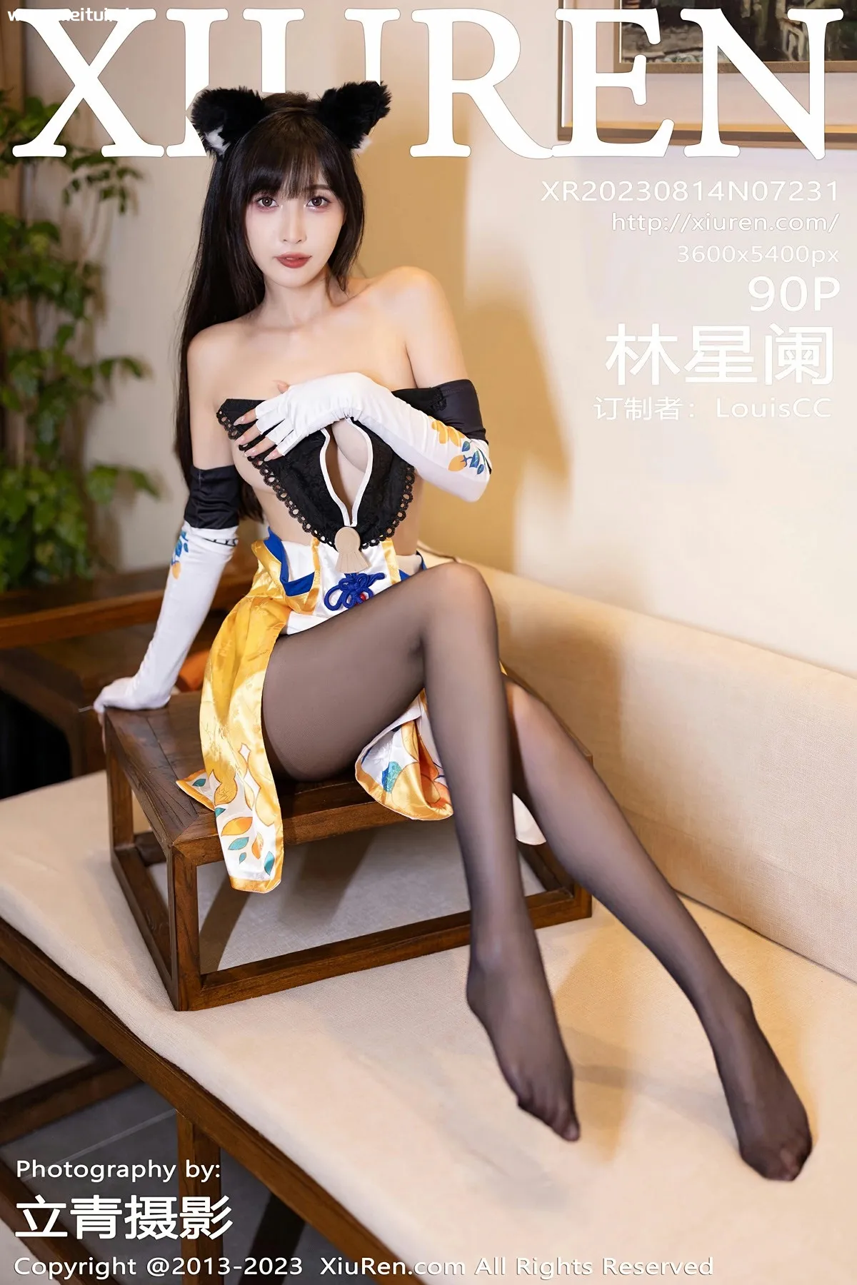 [XiuRen秀人网] 2023.08.14 No.7231 林星阑 性感魅惑黑丝 安吉旅拍写真 [90+1P]-美腿之家