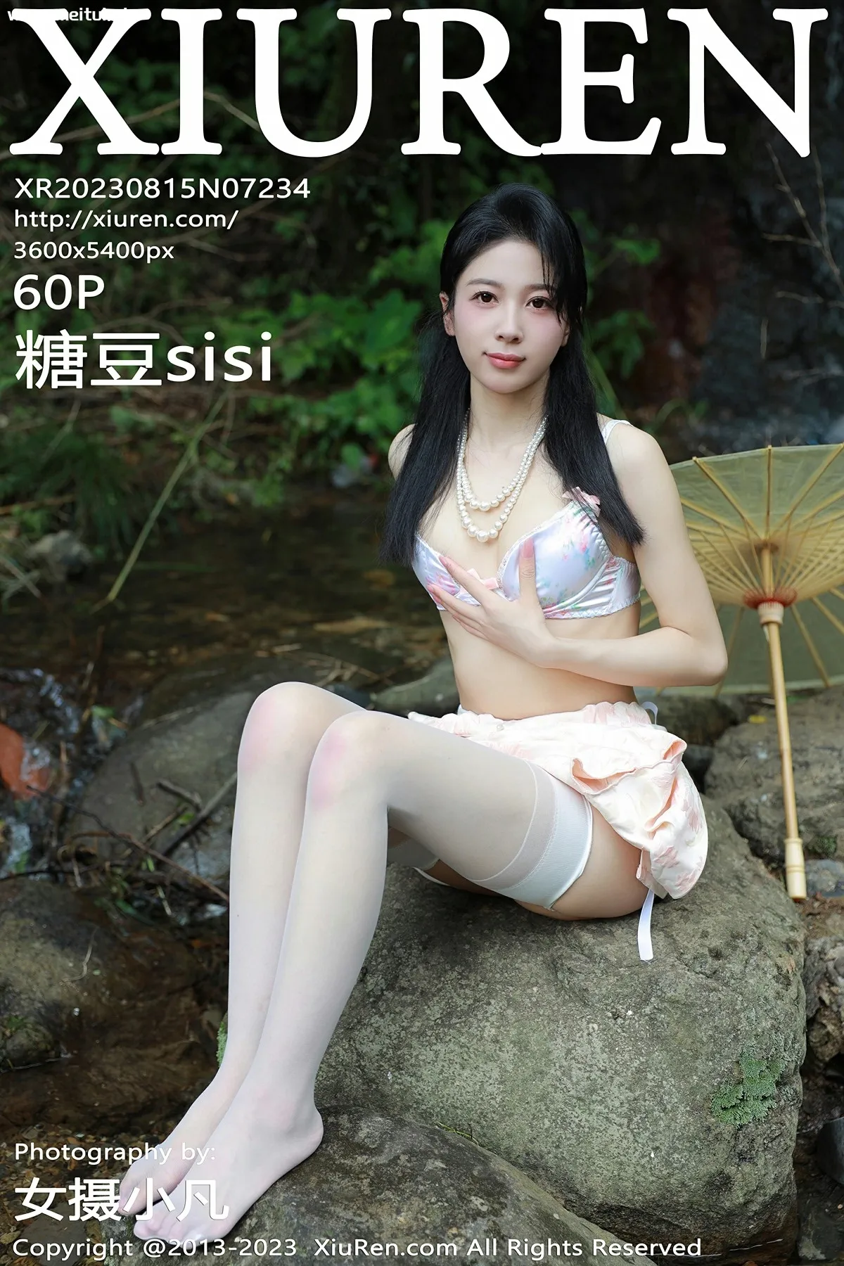 [XiuRen秀人网] 2023.08.15 No.7234 糖豆sisi 白色旗袍 白色内衣 性感写真 [60+1P]-美腿之家