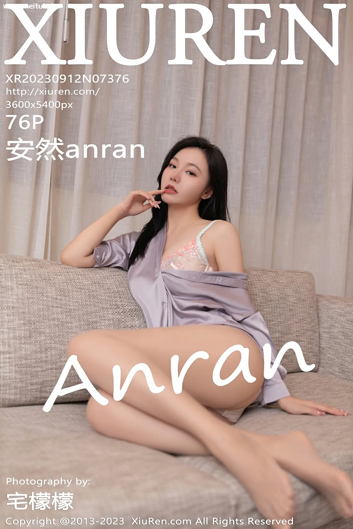 [XiuRen秀人网] 2023.09.12 No.7376 安然anran 轻透浅色薄纱内衣 性感写真 [76+1P]-美腿之家