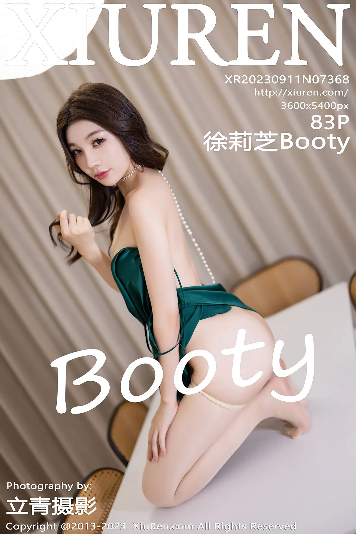 [XiuRen秀人网] 2023.09.11 No.7368 徐莉芝Booty 情趣睡裙蕾丝内衣安吉旅拍写真 [83P]-美腿之家