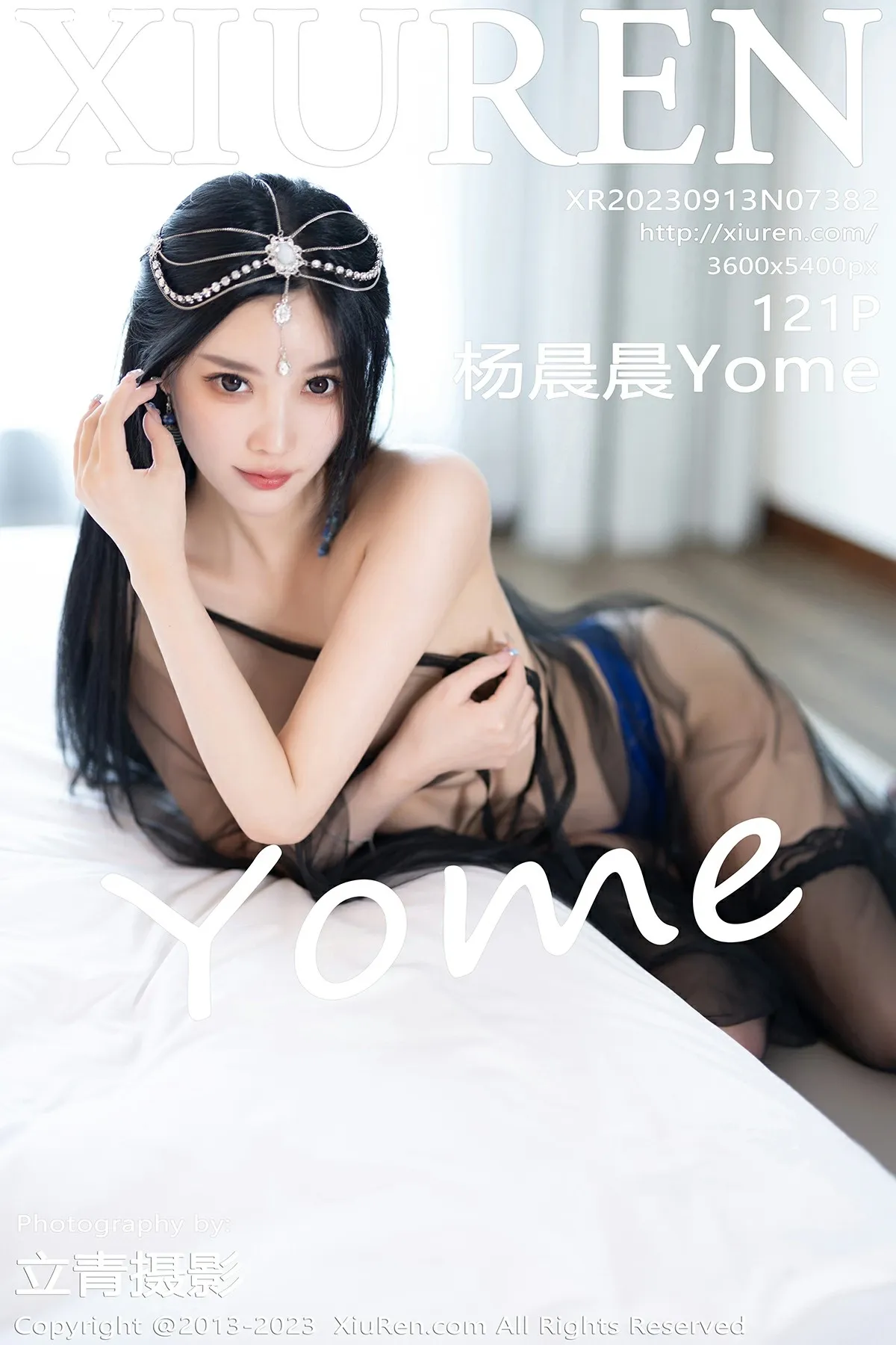 [XiuRen秀人网] 2023.09.13 No.7382 杨晨晨Yome 性感服饰 浙江安吉旅拍写真 [121+1P]-美腿之家