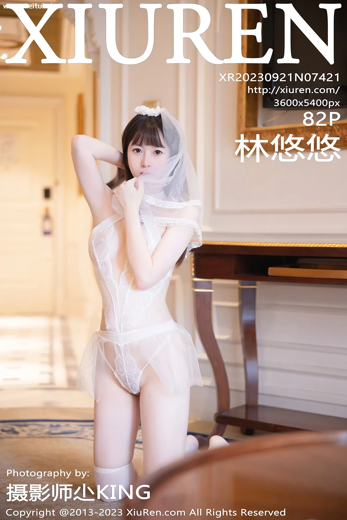 [XiuRen秀人网] 2023.09.21 No.7421 林悠悠 白色情趣婚纱 性感写真 [82+1P]-美腿之家
