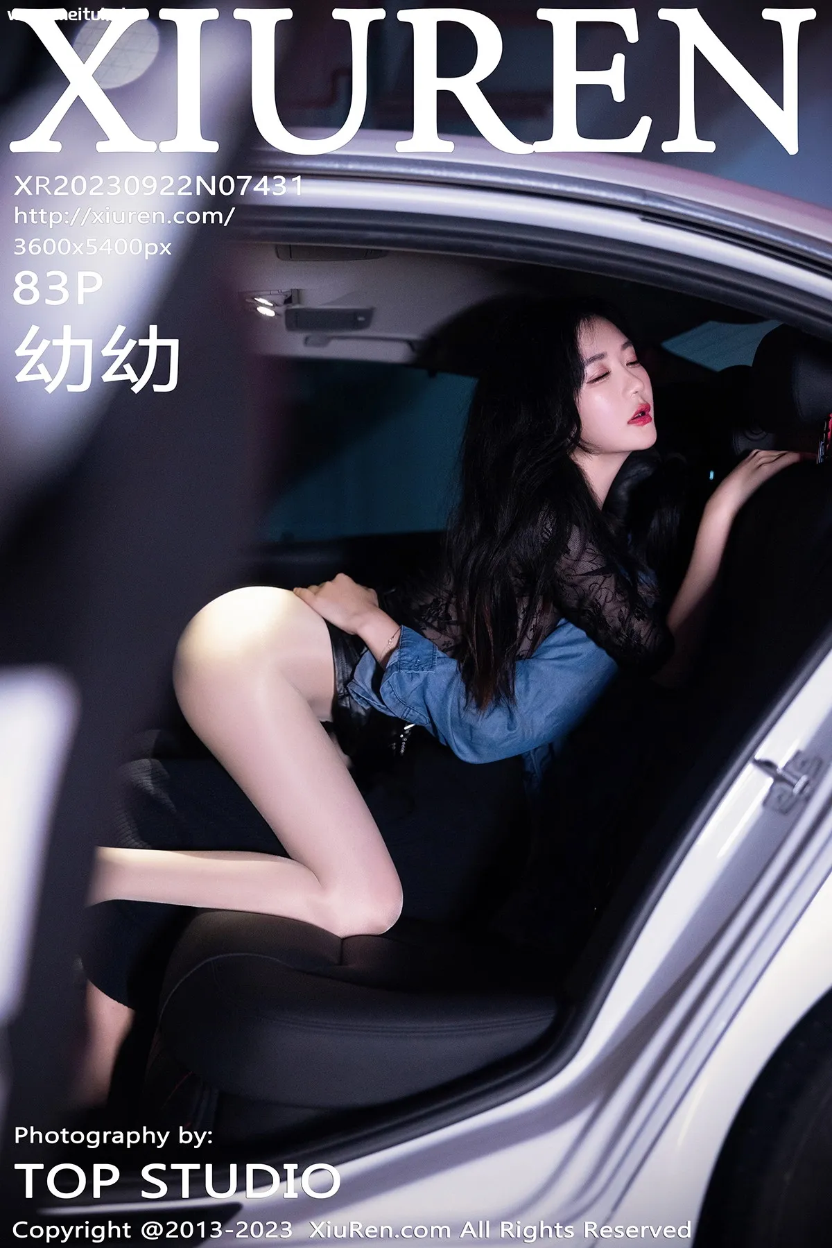 [XiuRen秀人网] 2023.09.22 No.7431 幼幼 黑色皮短裙 肉色丝袜 性感写真 [83+1P]-美腿之家