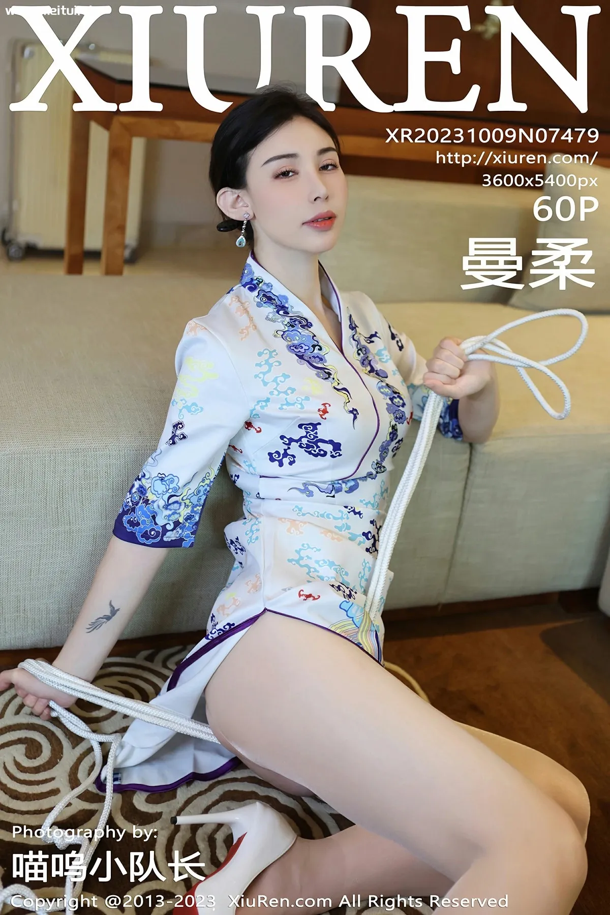 [XiuRen秀人网] 2023.10.09 No.7479 曼柔 空姐制服 淡粉色内衣 性感写真 [102+1P]-美腿之家