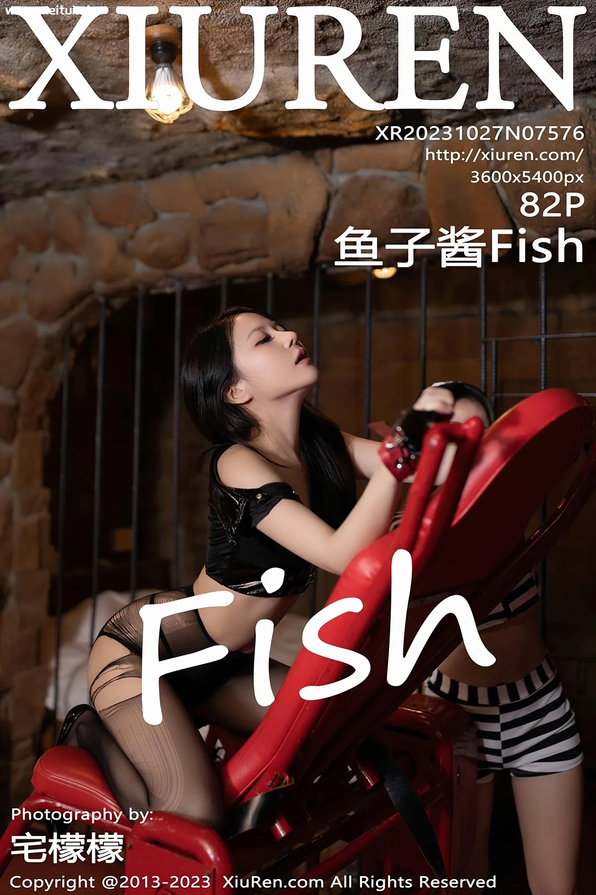[XiuRen秀人网] 2023.10.27 No.7576 鱼子酱Fish 性感魅惑黑丝 日本旅拍写真 [84+1P]-美腿之家