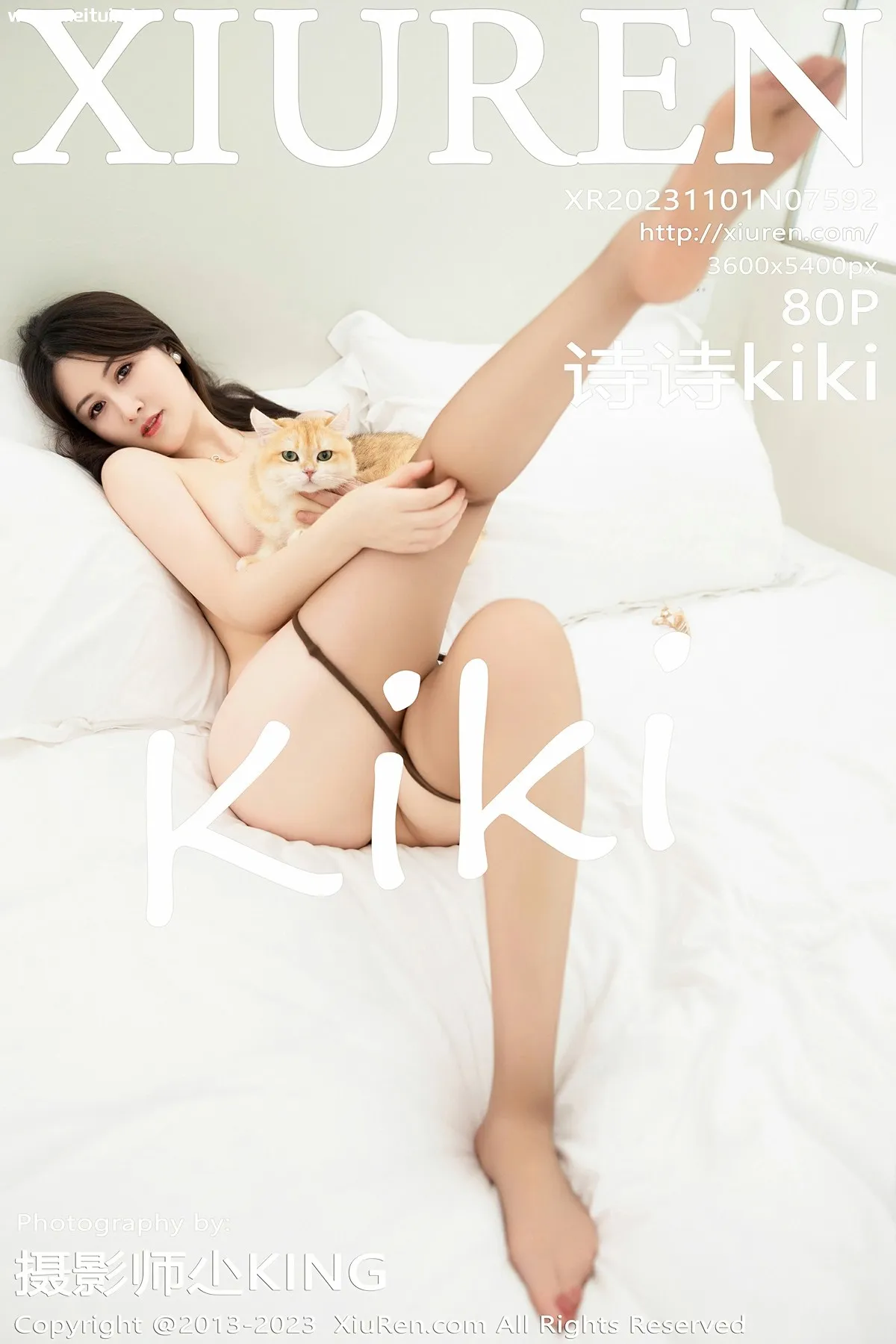 [XiuRen秀人网] 2023.11.01 No.7592 诗诗kiki 黑色蕾丝内衣 性感写真 [80+1P]-美腿之家