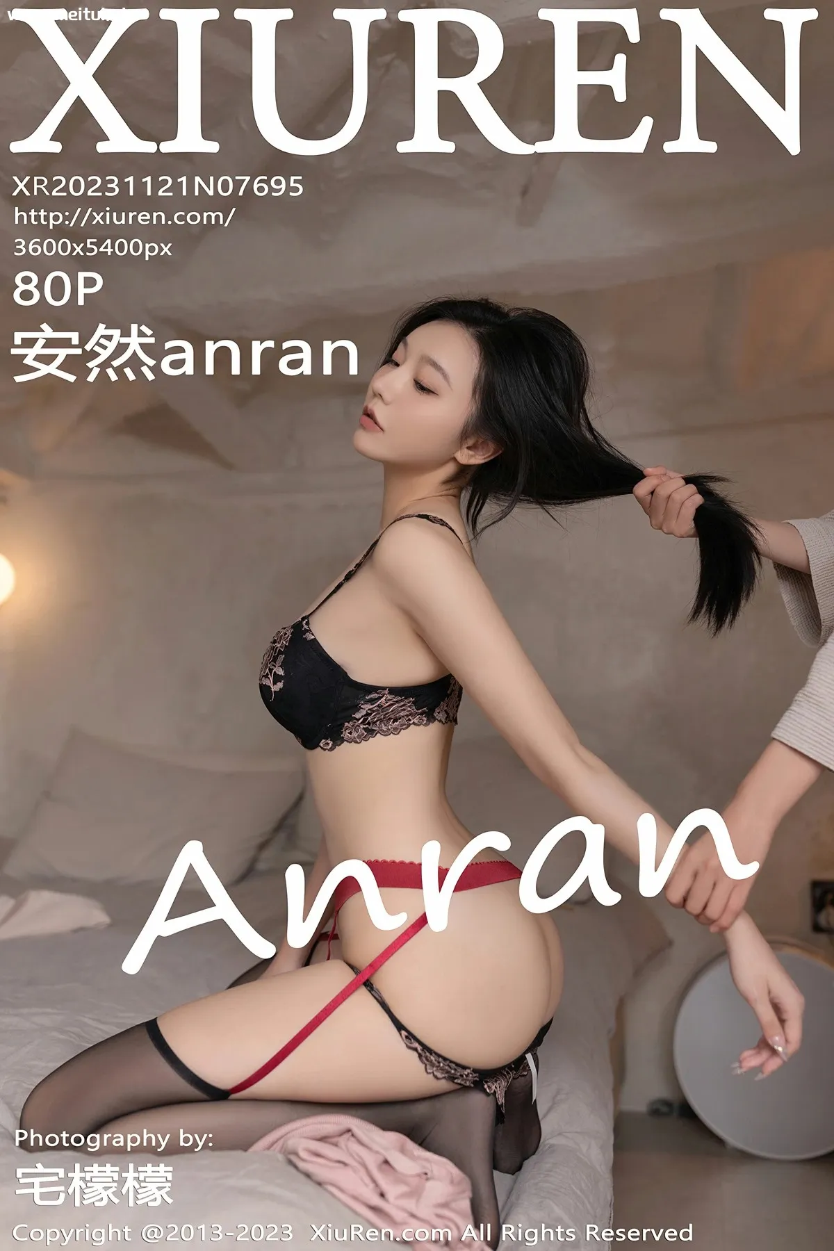 [XiuRen秀人网] 2023.11.21 No.7695 安然anran 性感黑色蕾丝内衣 日本旅拍写真 [80+1P]-美腿之家