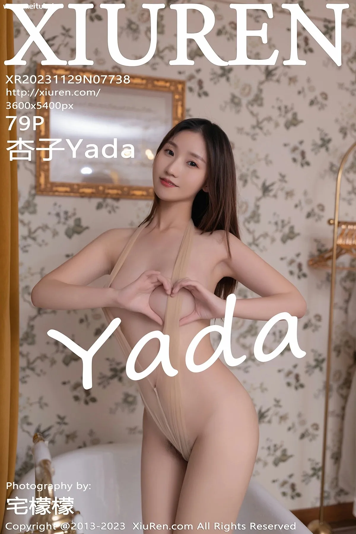 [XiuRen秀人网] 2023.11.29 No.7738 杏子Yada 暖灰色连衣长裙 性感写真 [79+1P]-美腿之家