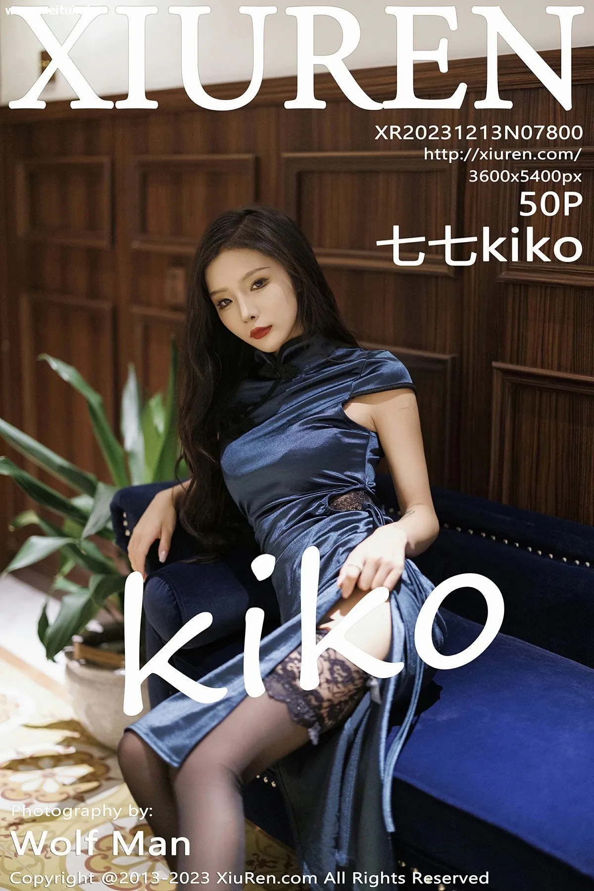 [XiuRen秀人网] 2023.12.13 No.7800 七七kiko 蓝色旗袍 黑色蕾丝内衣 性感写真 [50+1P]-美腿之家
