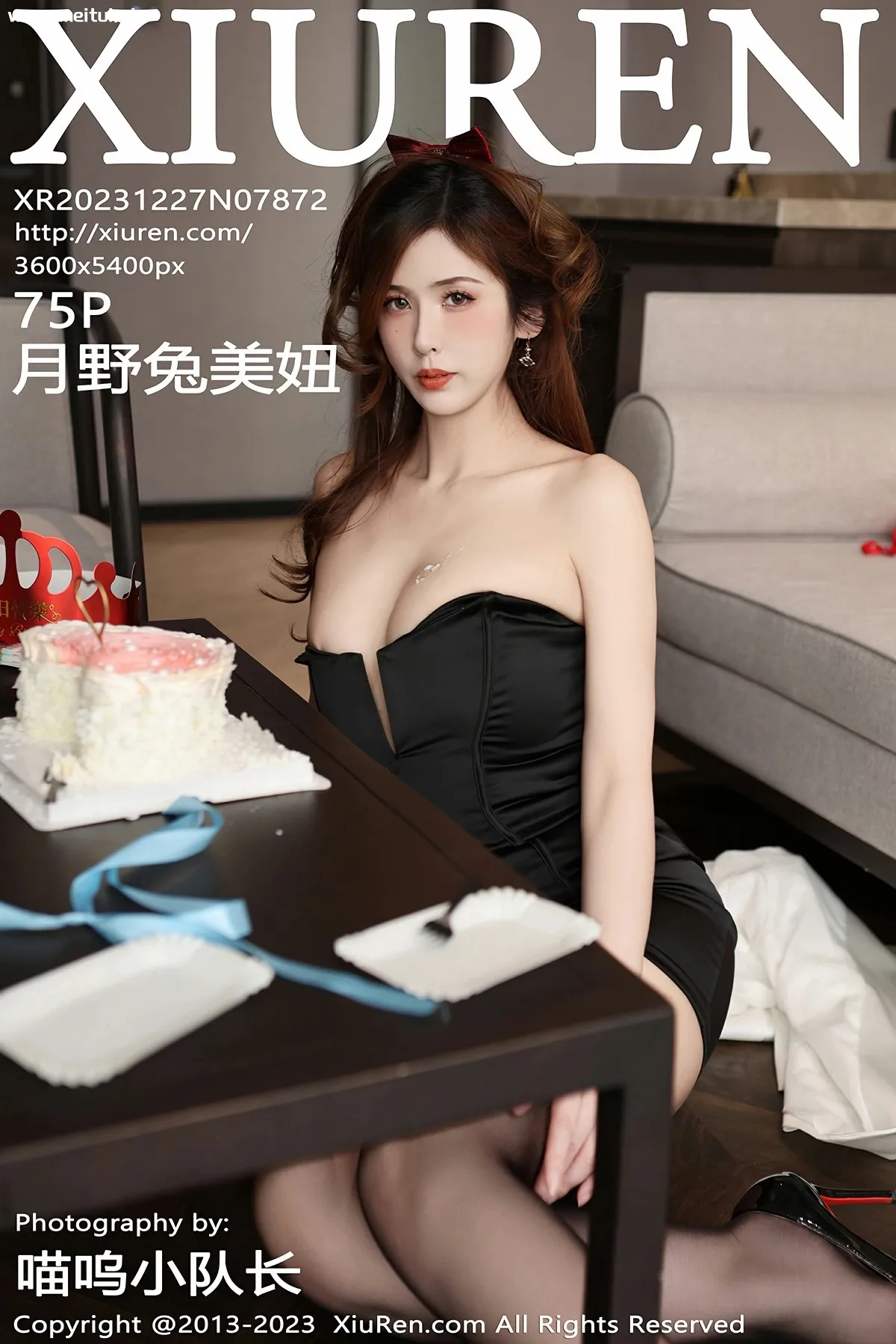 [XiuRen秀人网] 2023.12.27 No.7872 月野兔美妞 黑色露肩连夜短裙 性感写真 [75+1P]-美腿之家