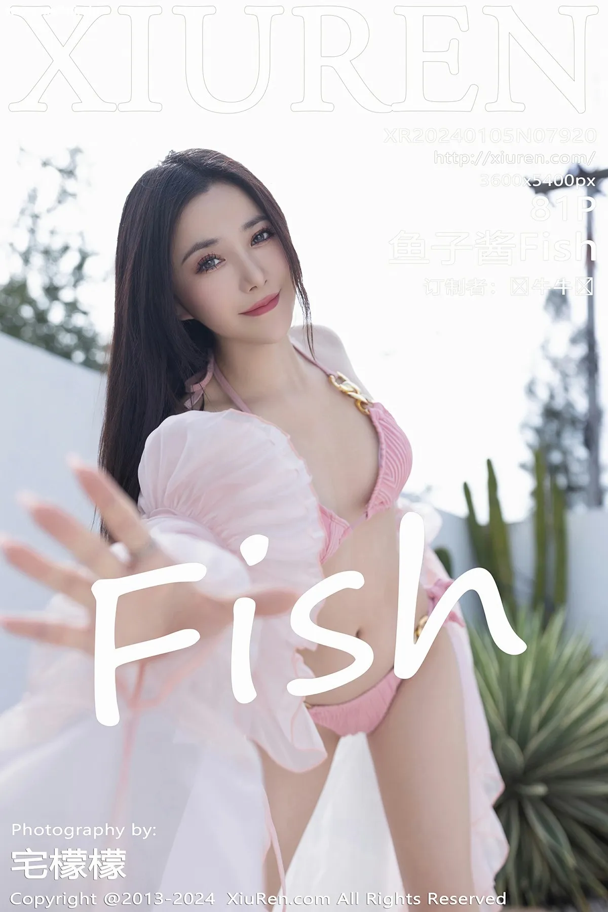 [XiuRen秀人网] 2024.01.05 No.7920 鱼子酱Fish 性感粉色比基尼 泰国旅拍写真 [81+1P]-美腿之家