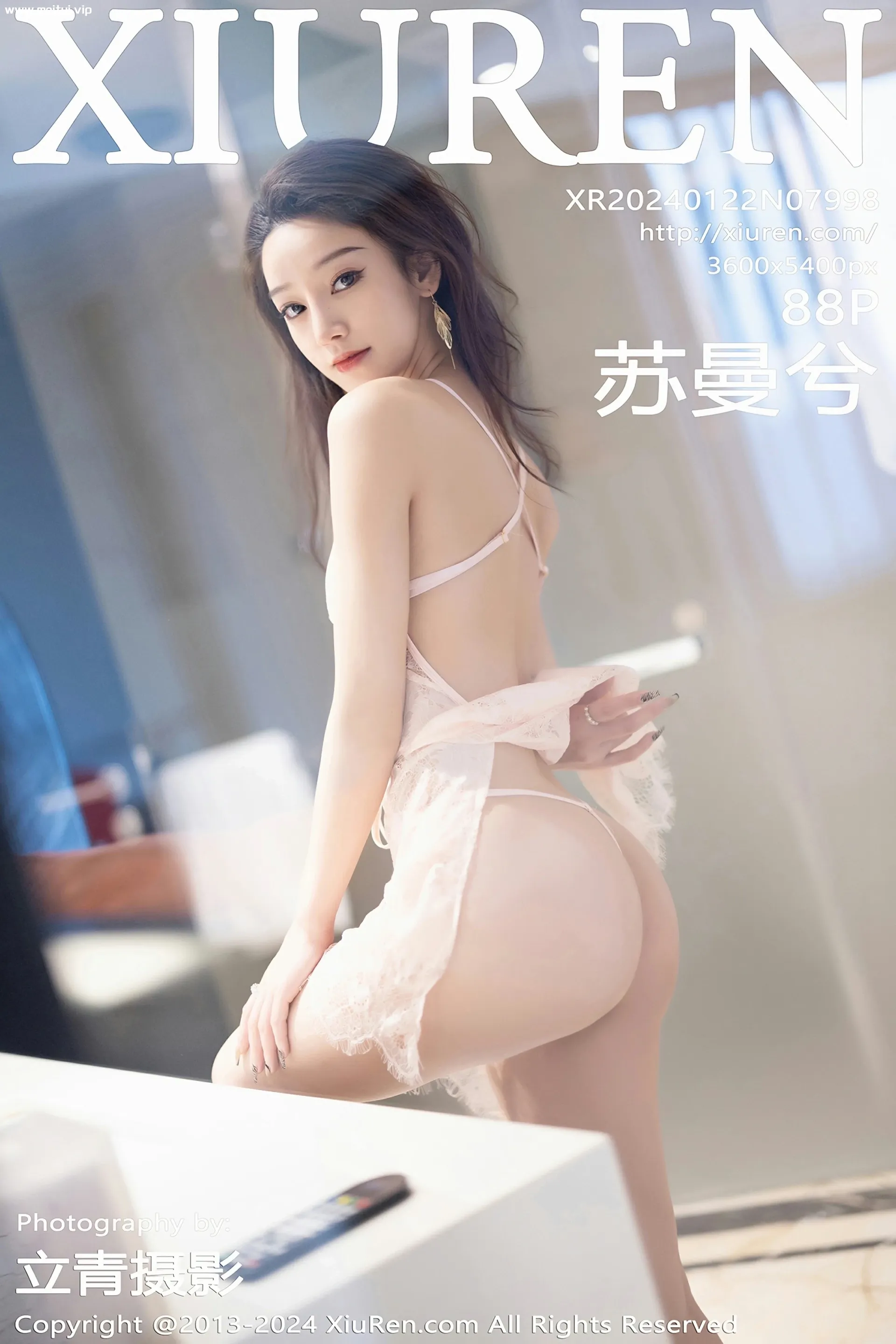 [XiuRen秀人网] 2024.01.22 No.7998 苏曼兮 粉色情趣睡裙 性感写真 [88+1P]-美腿之家