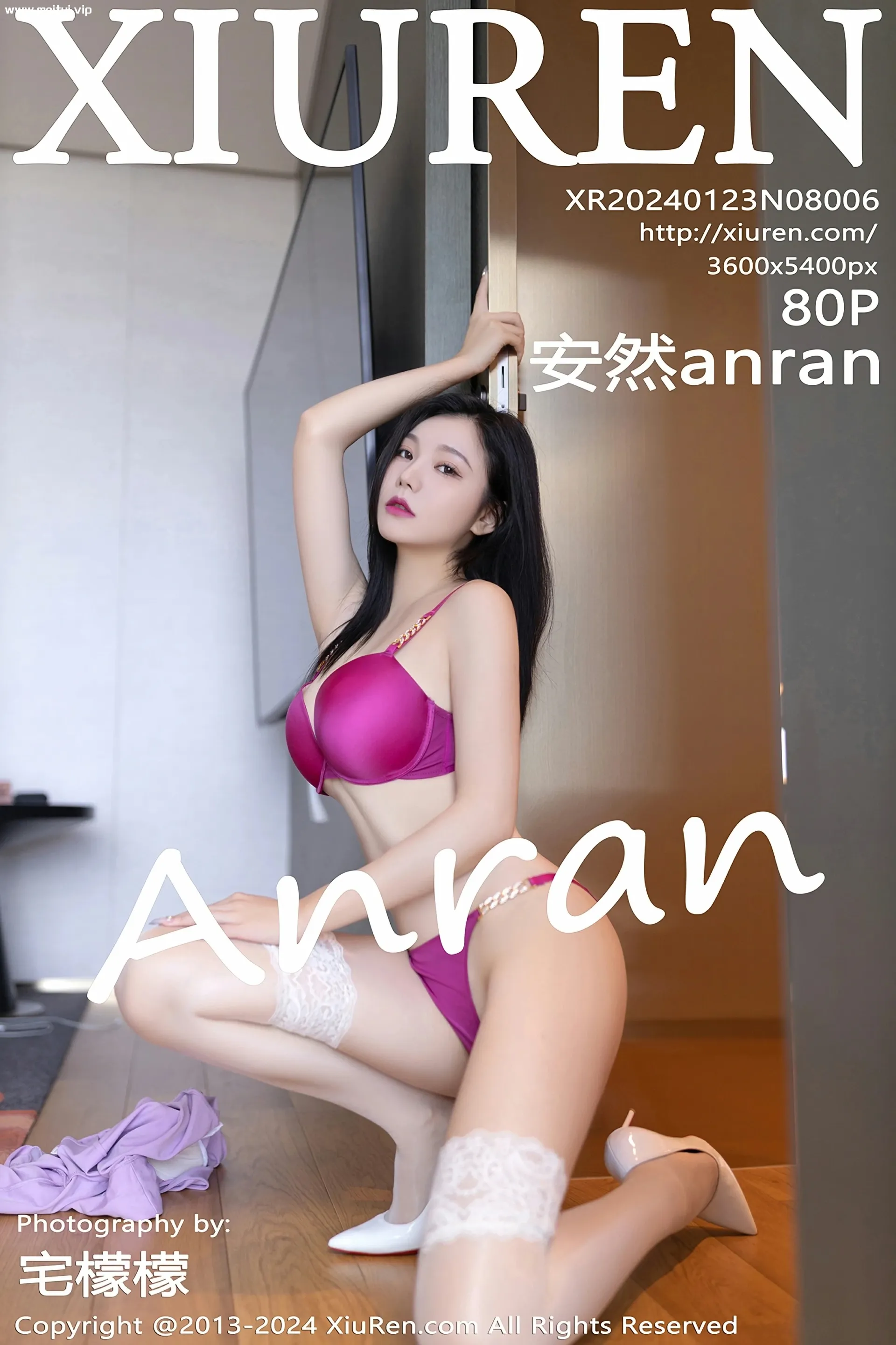 [XiuRen秀人网] 2024.01.23 No.8006 安然anran 紫红色内衣 白色丝袜 性感写真 [80+1P]-美腿之家