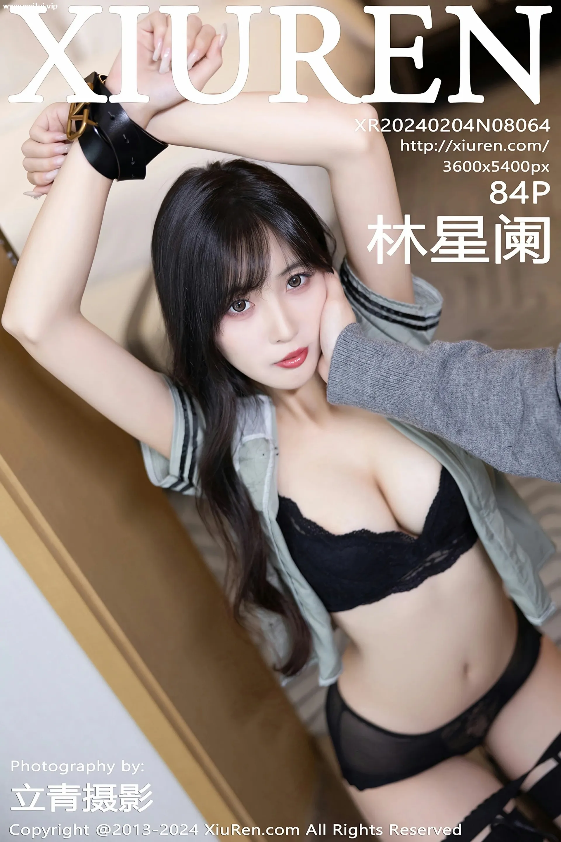 [XiuRen秀人网] 2024.02.04 No.8064 林星阑 黑色内衣 制服诱惑 性感写真 [84+1P]-美腿之家