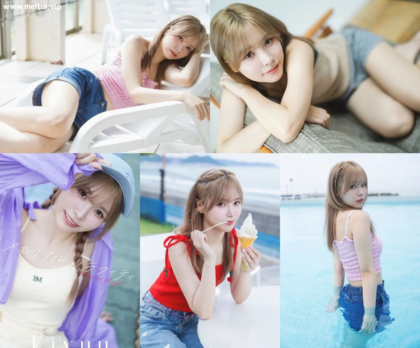Liyuu写真集「メモリアル・グラフィティ」92P-美腿之家