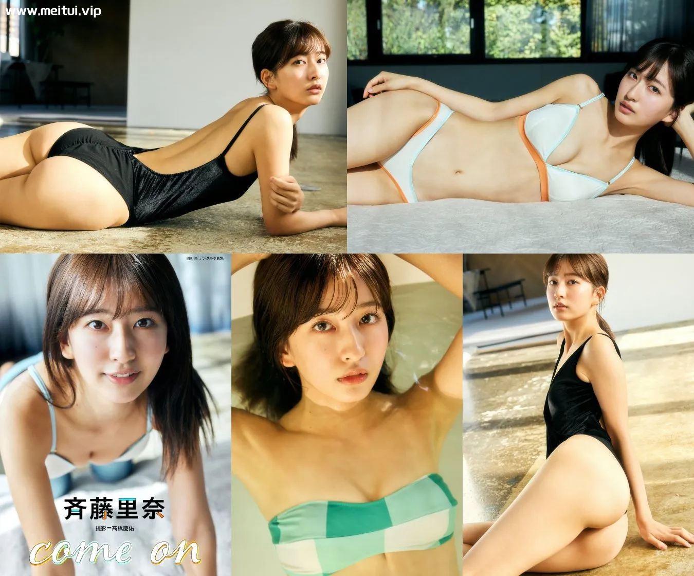 齐藤里奈写真集「come on」斉藤里奈 60P-美腿之家