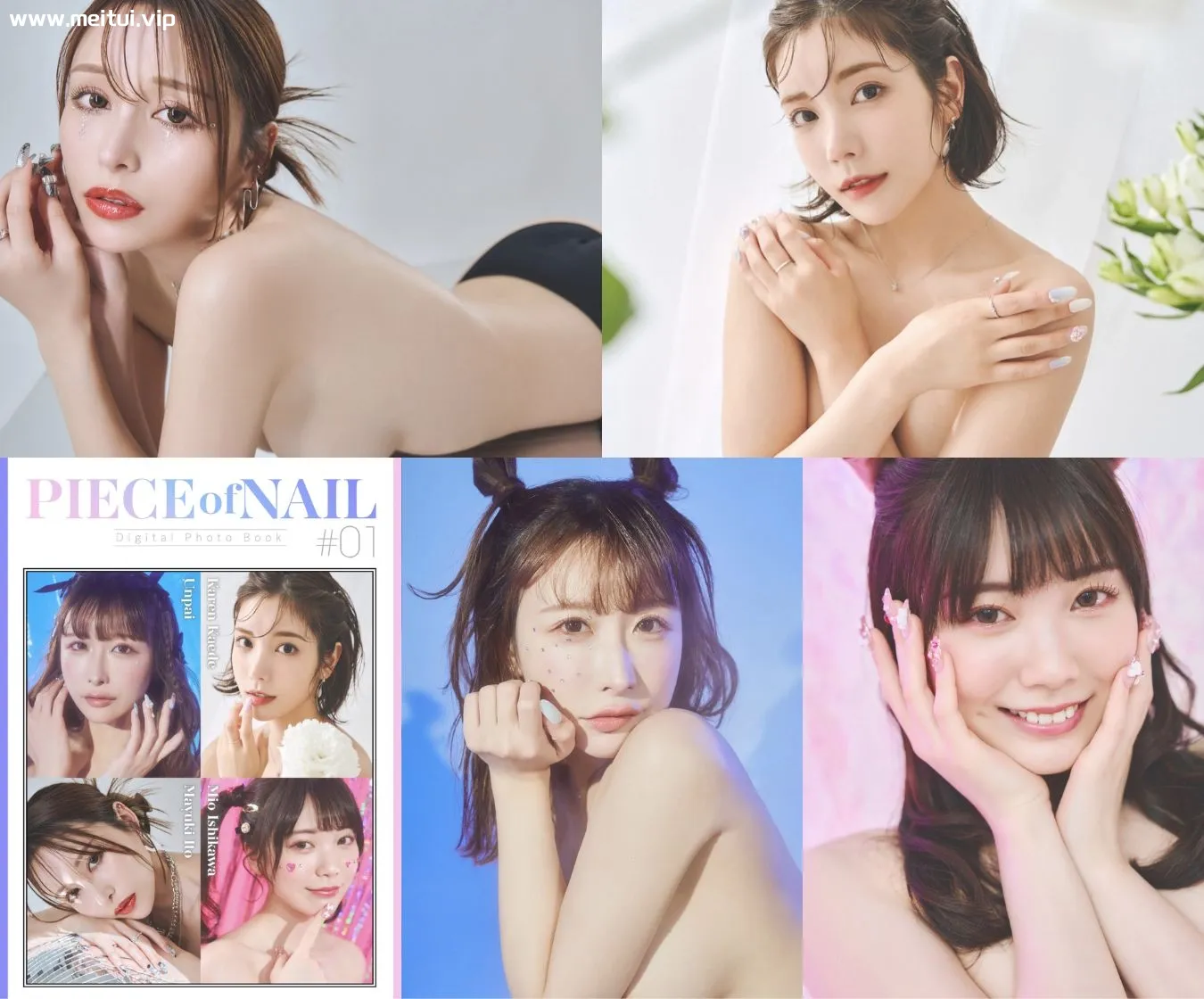 PIECE of NAIL #1 石川澪 楓カレン 伊藤舞雪 うんぱい 143P-美腿之家
