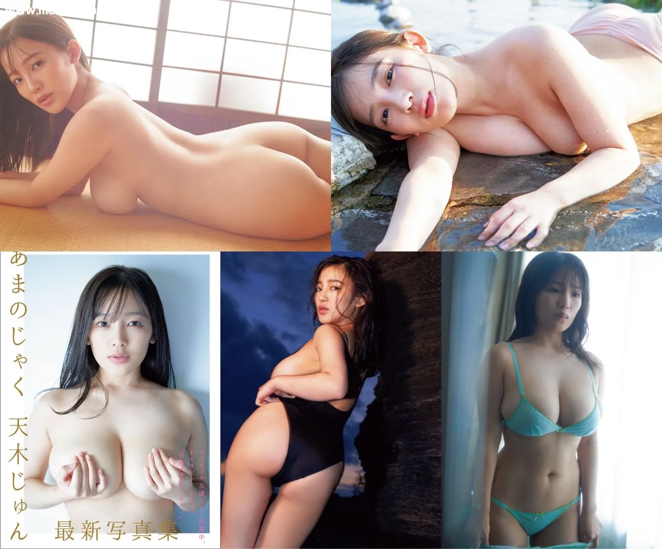 天木纯写真集「あまのじゃく」天木じゅん 91P-美腿之家