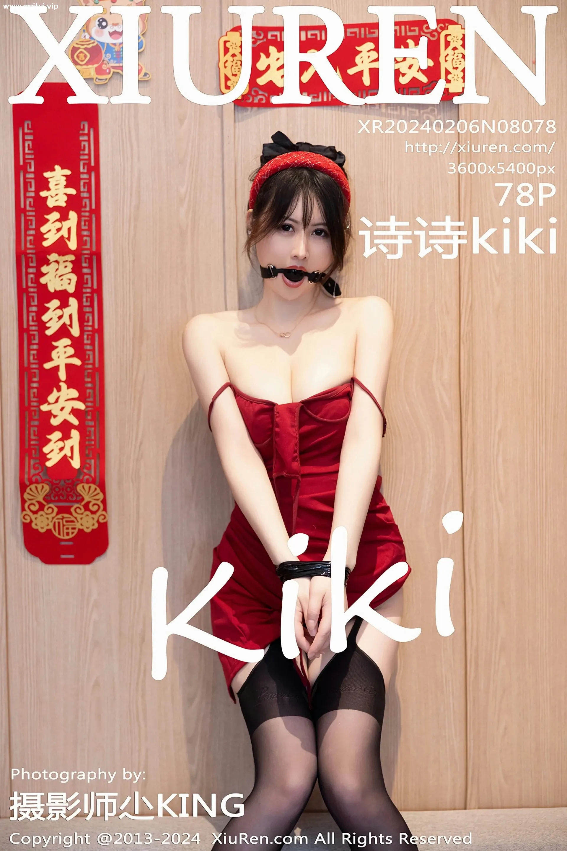 [XiuRen秀人网] 2024.02.06 No.8078 诗诗kiki 新年主题情趣吊带短裙 性感写真 [78+1P]-美腿之家