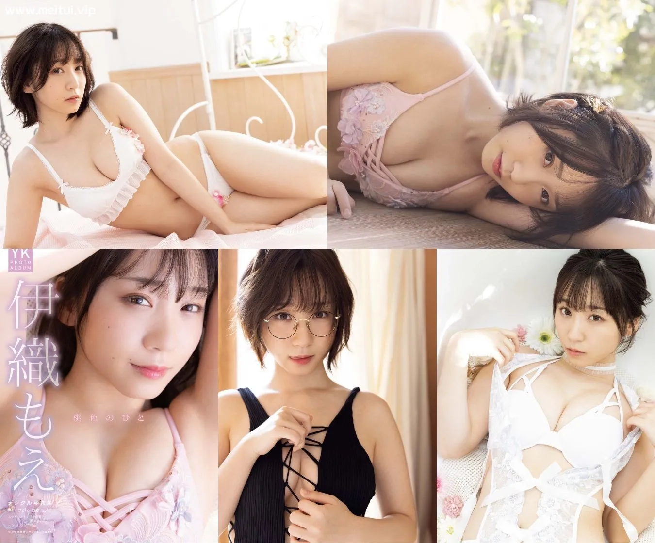 伊织萌写真集「桃色のひと」伊織もえ 73P-美腿之家