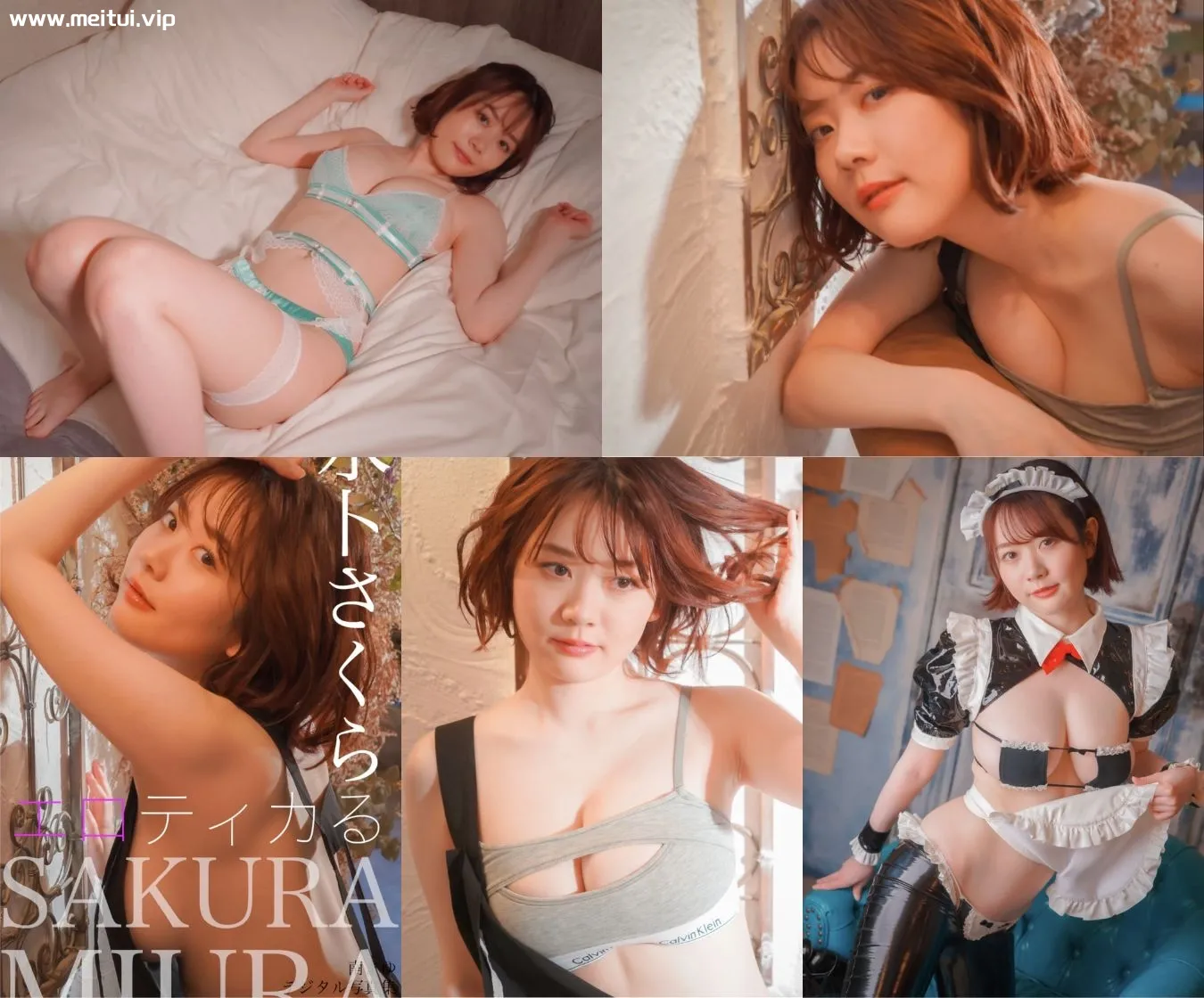 水卜樱写真集「エロティカる」水卜さくら 283P-美腿之家